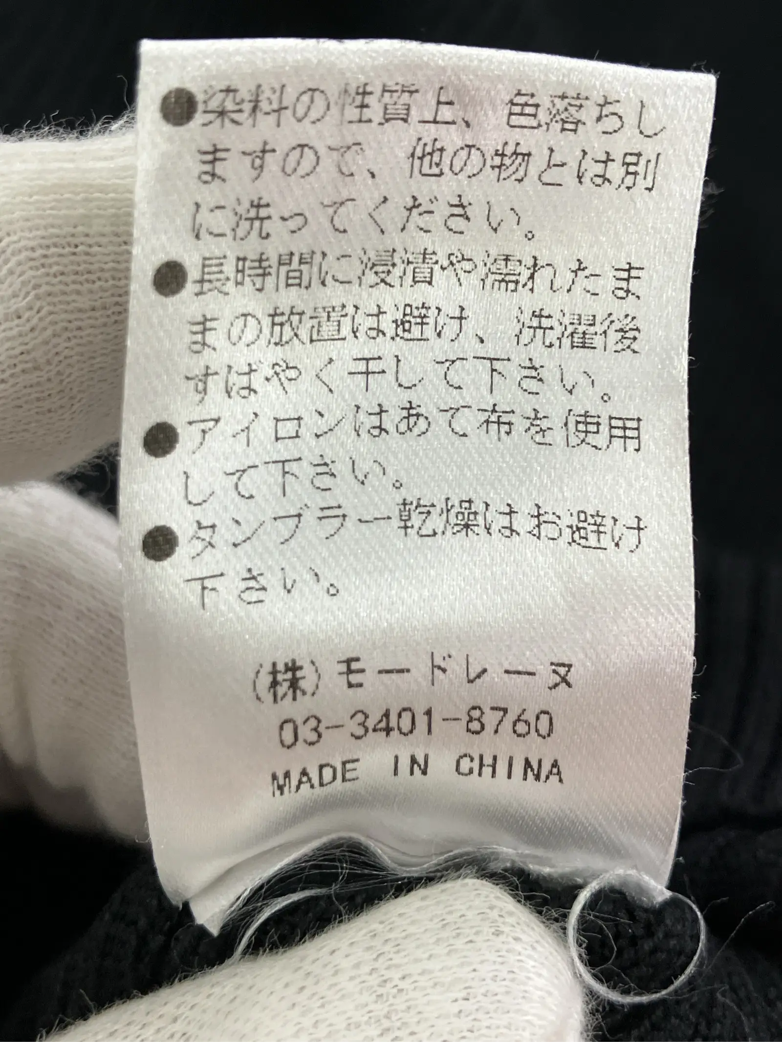 https://r2-worker.digdig.jp/product/b016fa64-f99d-4a66-81ab-be1793039f69/b34f394f-4593-48b9-be91-74a5083bae92