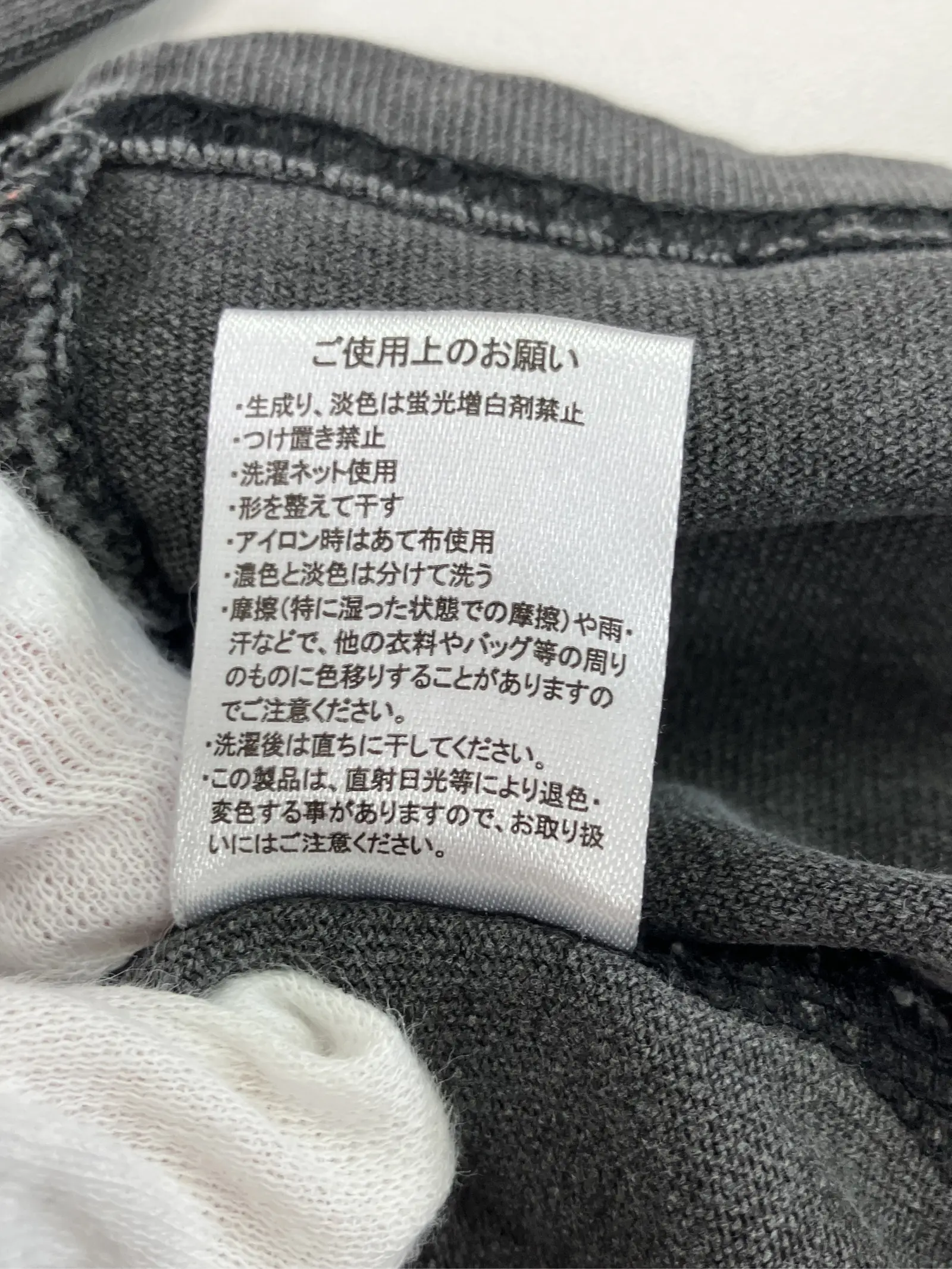 https://r2-worker.digdig.jp/product/b017c859-31c1-4aa5-b489-b3155d522539/2d26effb-2e38-4c48-87fe-e1065cb01657