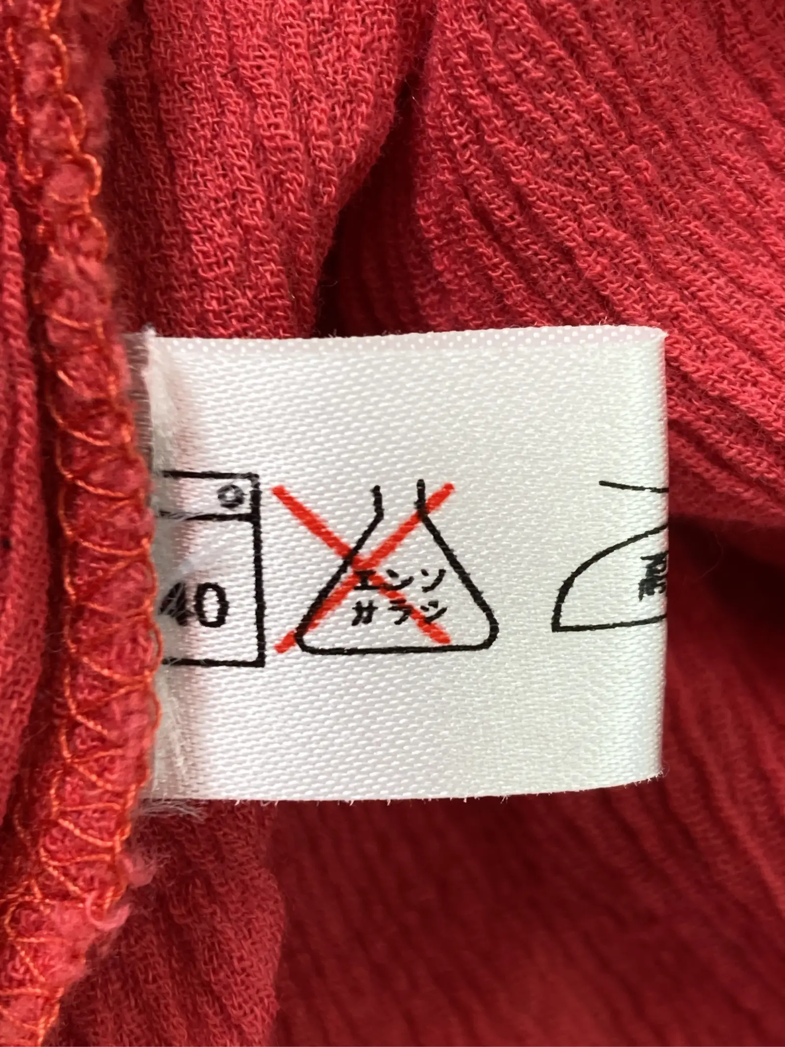 https://r2-worker.digdig.jp/product/b018841b-a52b-4352-abae-bb6218b93c9b/6188066c-3383-4a30-be50-a075db902214