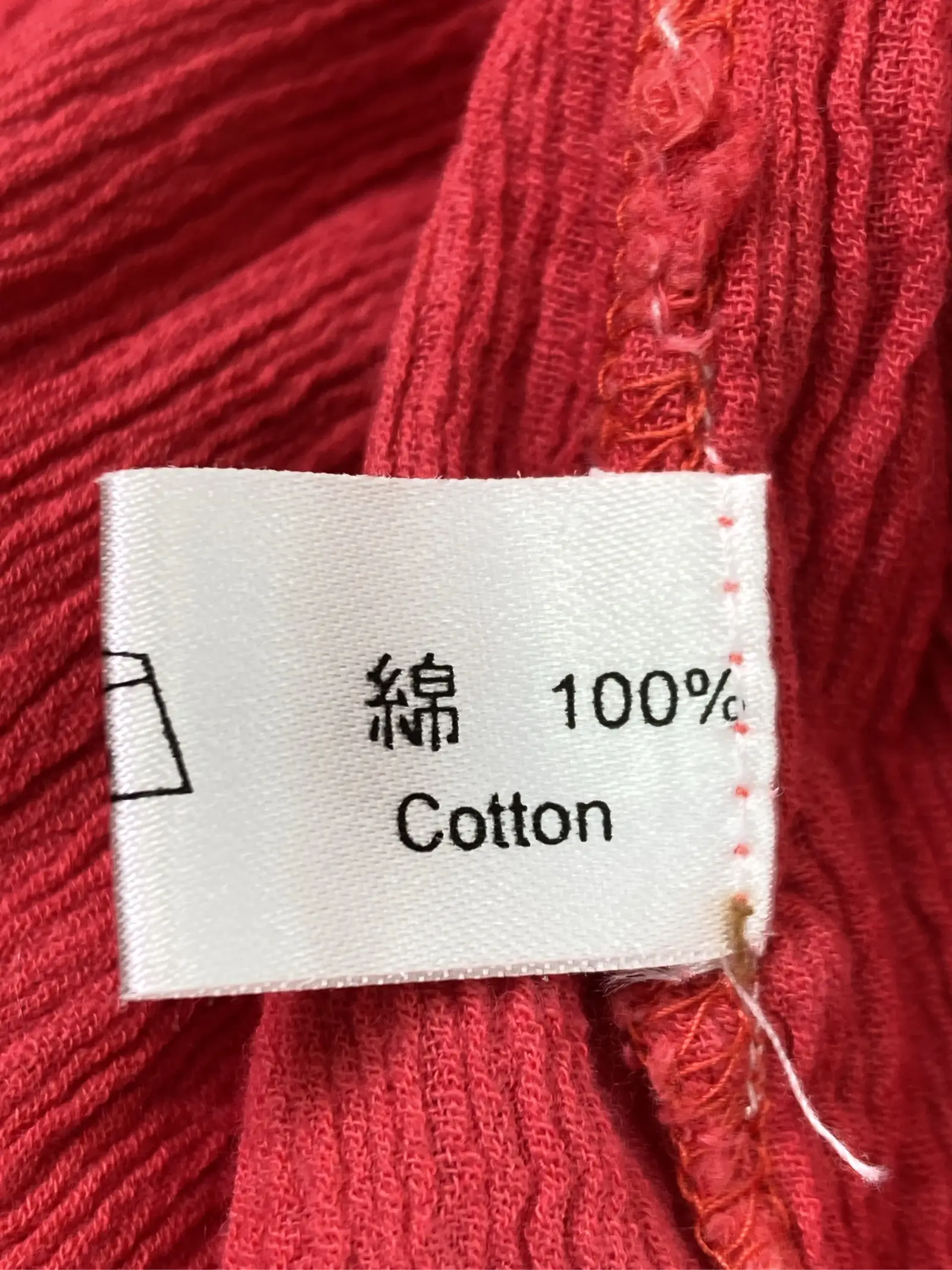https://r2-worker.digdig.jp/product/b018841b-a52b-4352-abae-bb6218b93c9b/f0bbd0d0-822a-4f16-851d-aae54b54144f