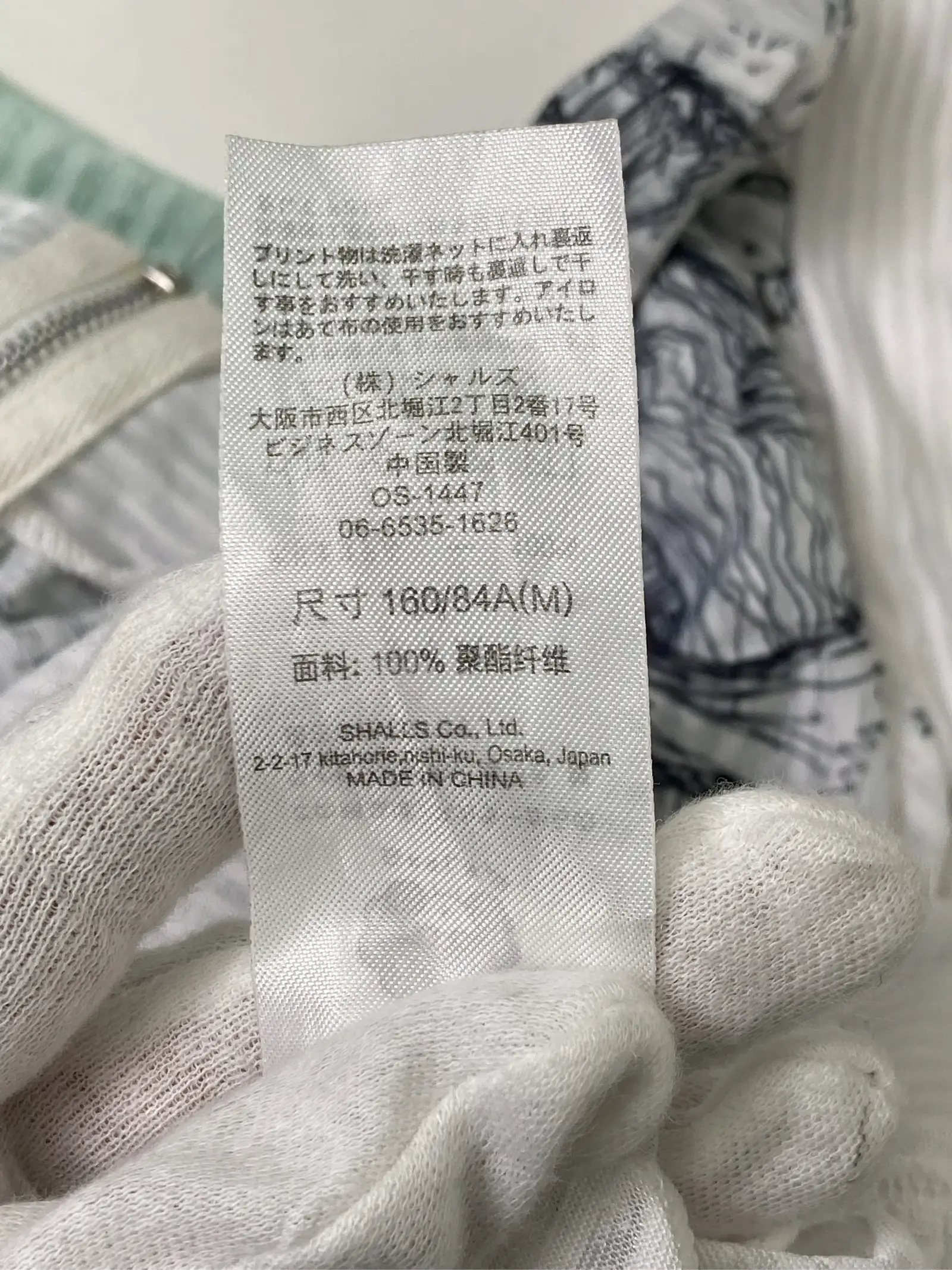 https://r2-worker.digdig.jp/product/b019472c-0297-405d-961d-83259169e197/26a17032-c973-4a3d-8e1b-22cca0795092