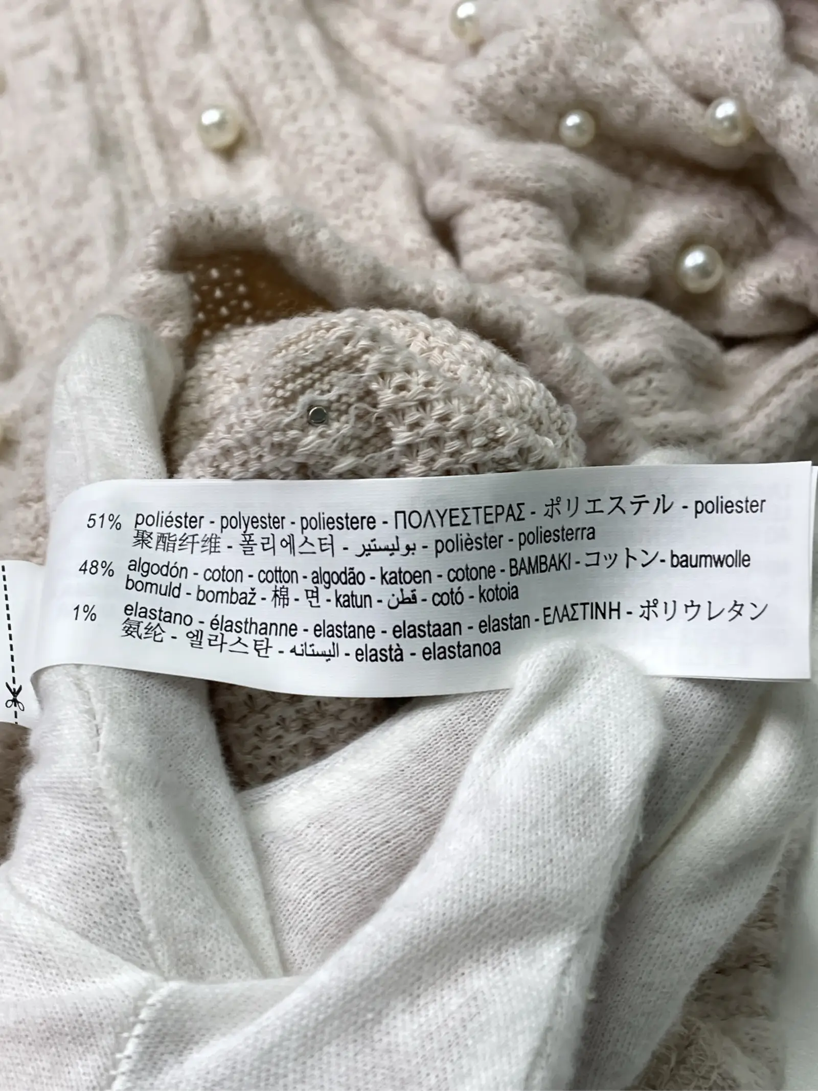 https://r2-worker.digdig.jp/product/b019d43e-3da9-437f-812d-b5ff92828251/e7ce363d-4510-433c-a844-d3052fd2d4c1