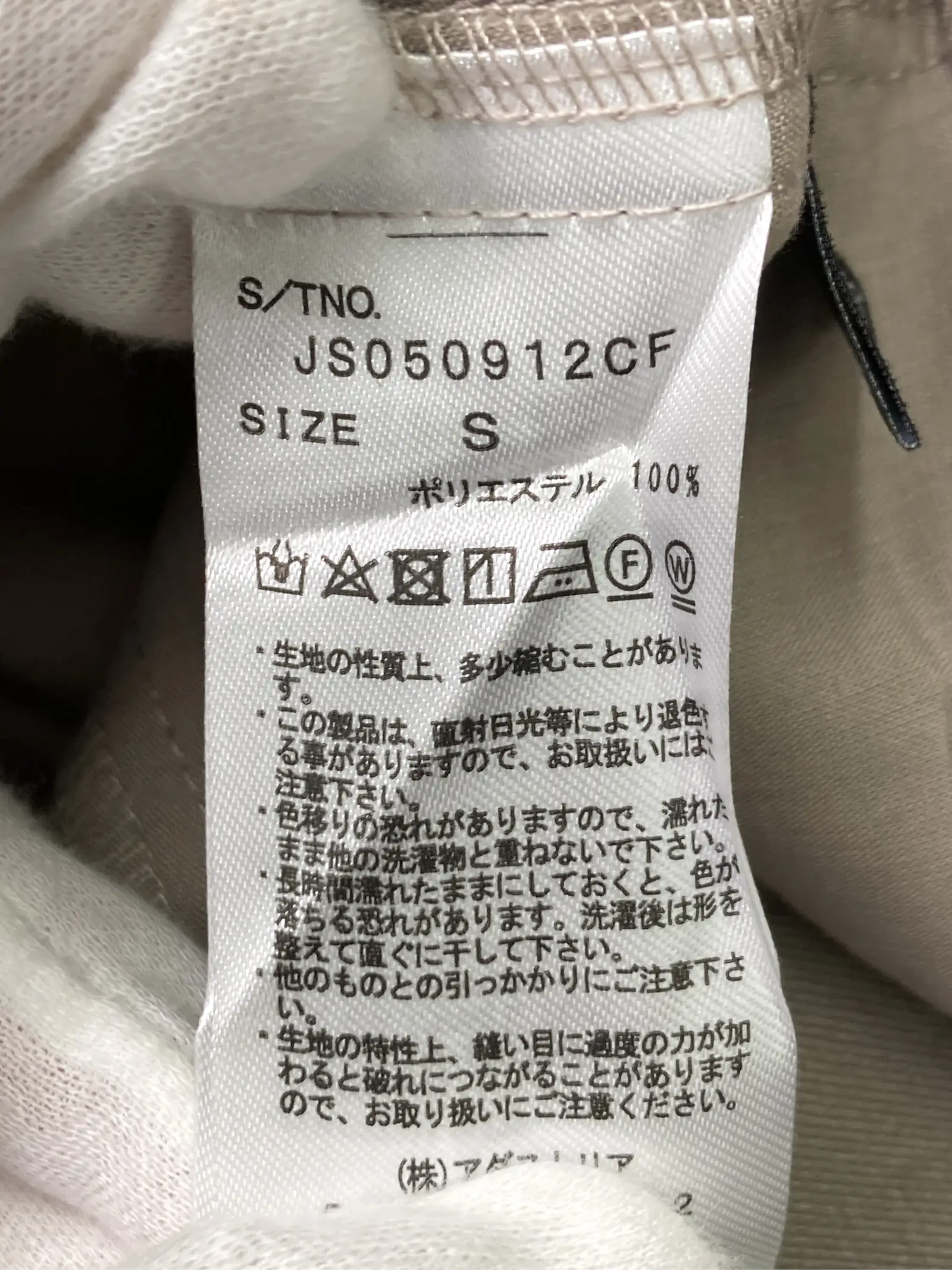 https://r2-worker.digdig.jp/product/b019d675-89ac-49b6-8357-fad4e25a2386/b3ec6e50-c43b-46a6-b235-39b3d8e5c16c