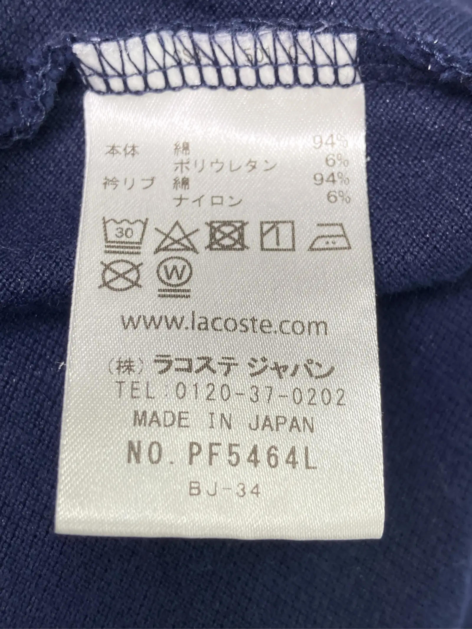 https://r2-worker.digdig.jp/product/b01b4699-54f5-453a-bdf2-3bda51016c35/164c998c-c9ec-421b-a417-6de73208a7f0