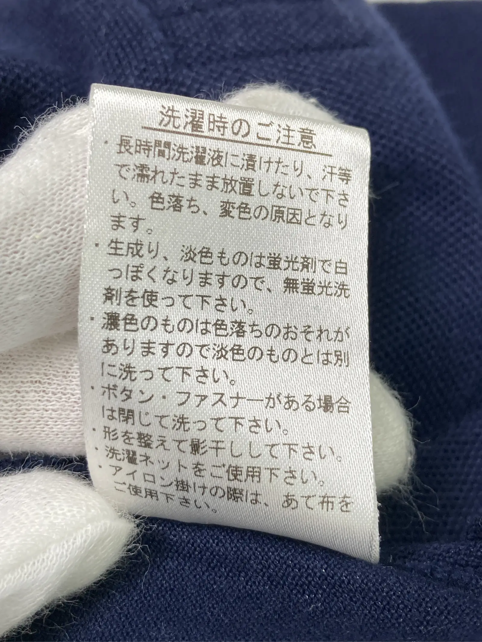 https://r2-worker.digdig.jp/product/b01b4699-54f5-453a-bdf2-3bda51016c35/4f4dc3a2-3aa4-4cbd-b7d8-498c53847fcc