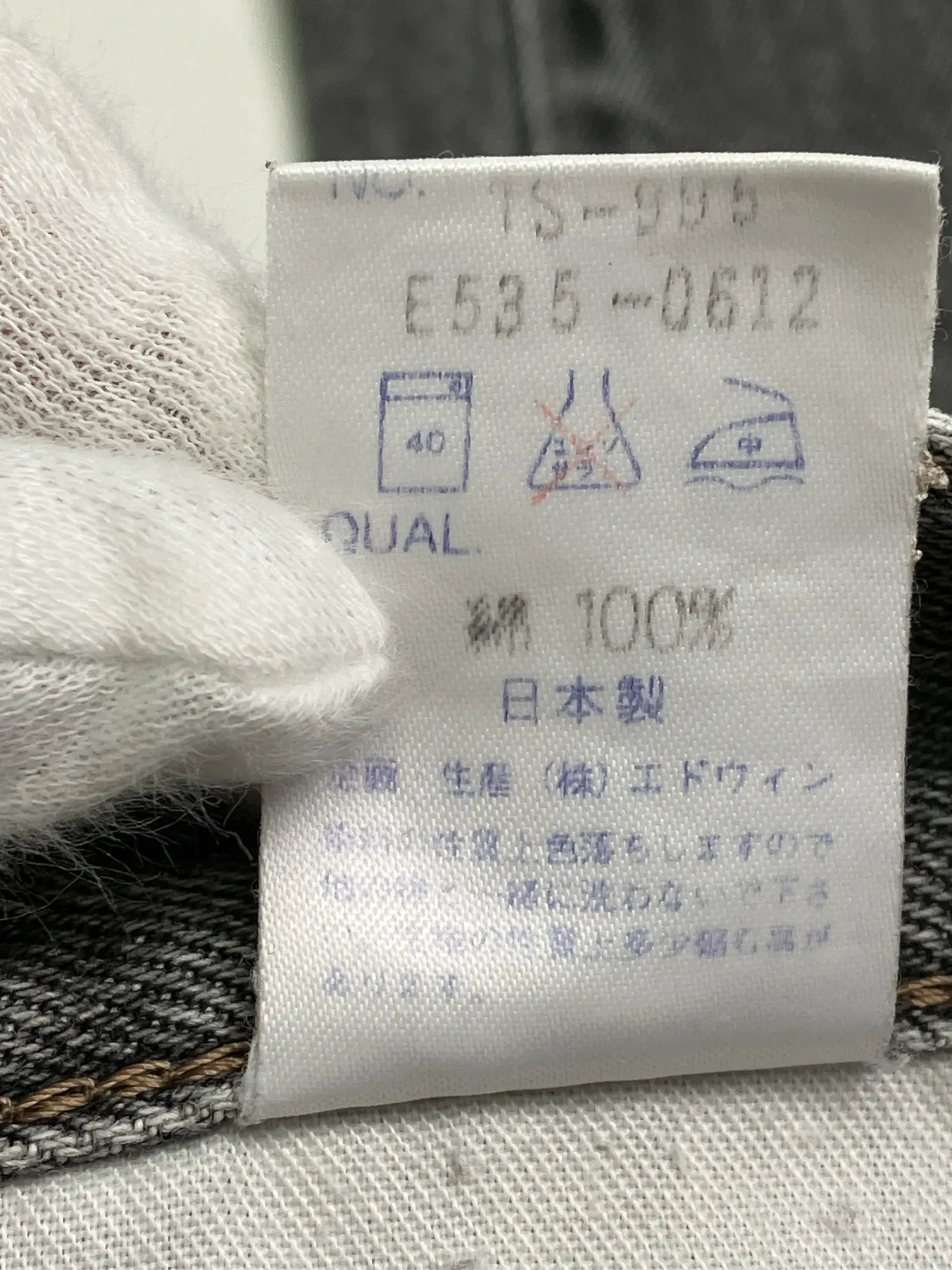 https://r2-worker.digdig.jp/product/b025c413-1b99-4155-a5dc-039a35e6ea40/4f48689a-5ffa-4525-9545-0bb20b5836b5