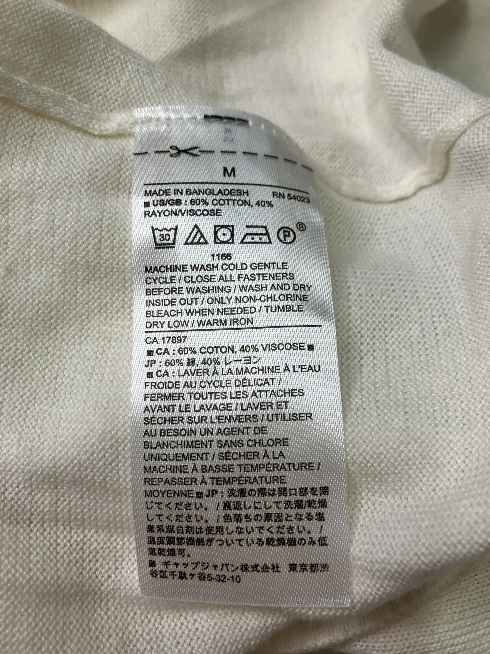 https://r2-worker.digdig.jp/product/b02699a3-1895-4102-91ac-c26165012a60/a1eace0a-51e8-46e5-802f-6d1ca17baff3