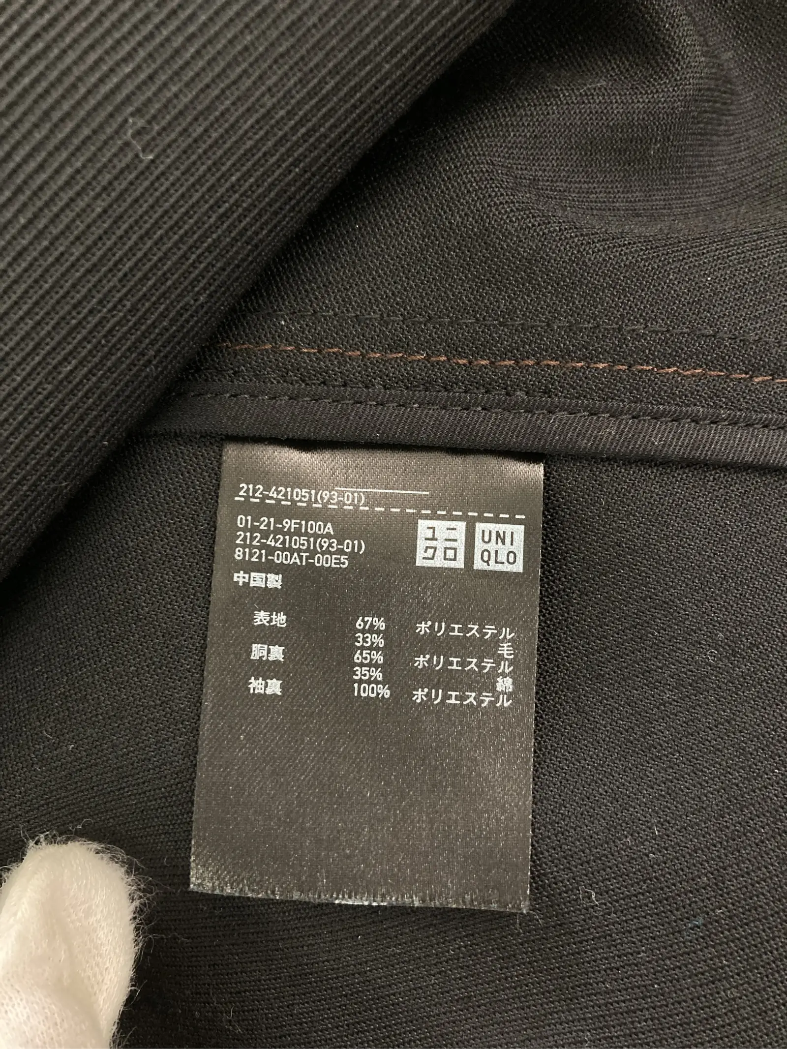 https://r2-worker.digdig.jp/product/b026ab96-44c4-4cc3-b259-f24934f0a410/9cd05049-d996-45e1-b422-510f9edb314f