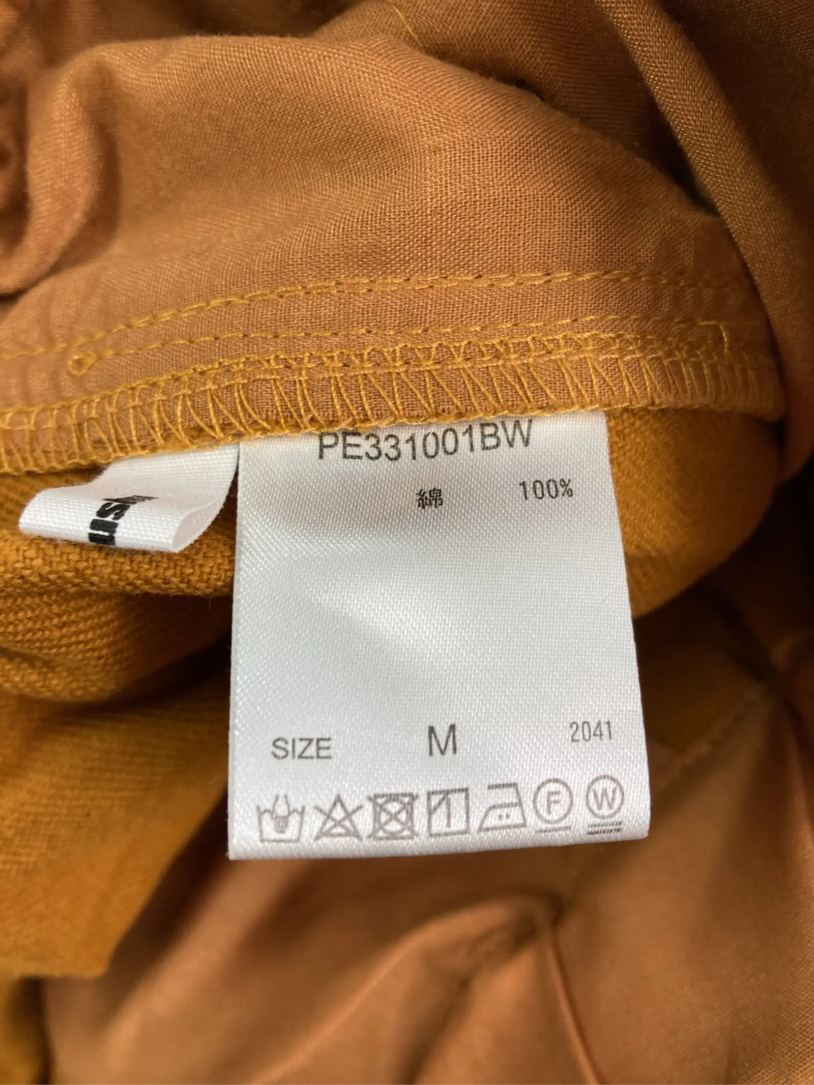 https://r2-worker.digdig.jp/product/b026bd67-2e12-44a7-8ed3-e7e931249b28/58a44d73-82b0-4476-9b11-8ba1c805e25a