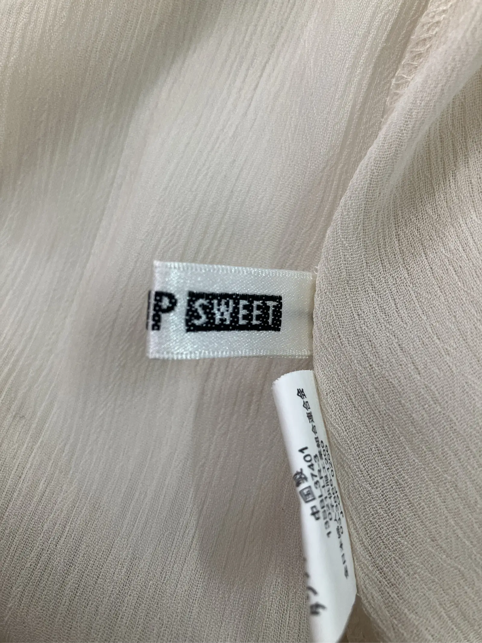 https://r2-worker.digdig.jp/product/b027e51b-409d-460d-8bd0-0e8c4d84928b/b05acf09-afb0-4e9f-b9fb-defcfd9a4159