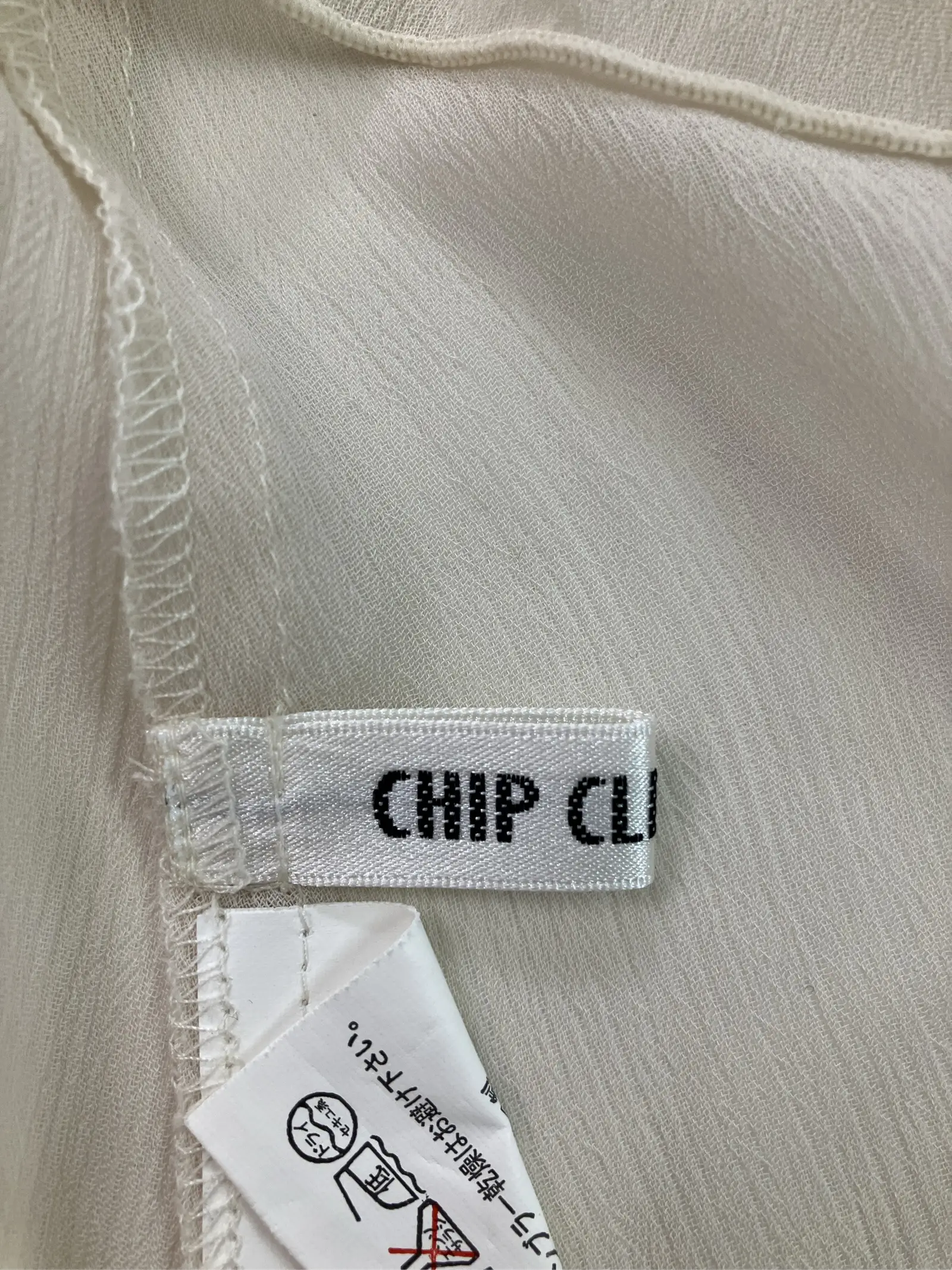 https://r2-worker.digdig.jp/product/b027e51b-409d-460d-8bd0-0e8c4d84928b/f5f01a25-74bb-4ca0-8538-480cac3678aa
