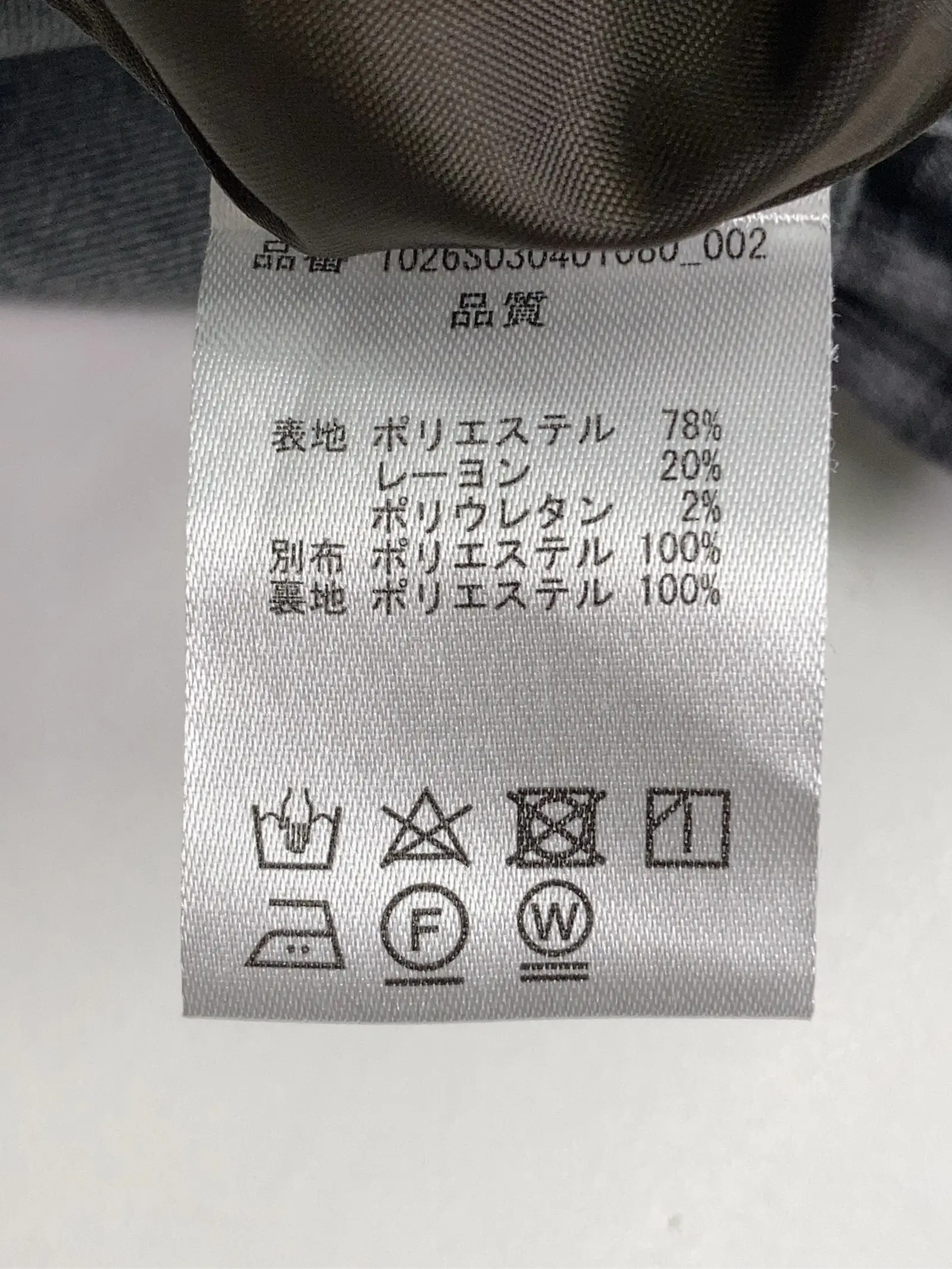 https://r2-worker.digdig.jp/product/b0281357-48f3-4ffc-8937-3605d3b78ab1/d4bae6a2-9412-404d-98d4-933389eadc60