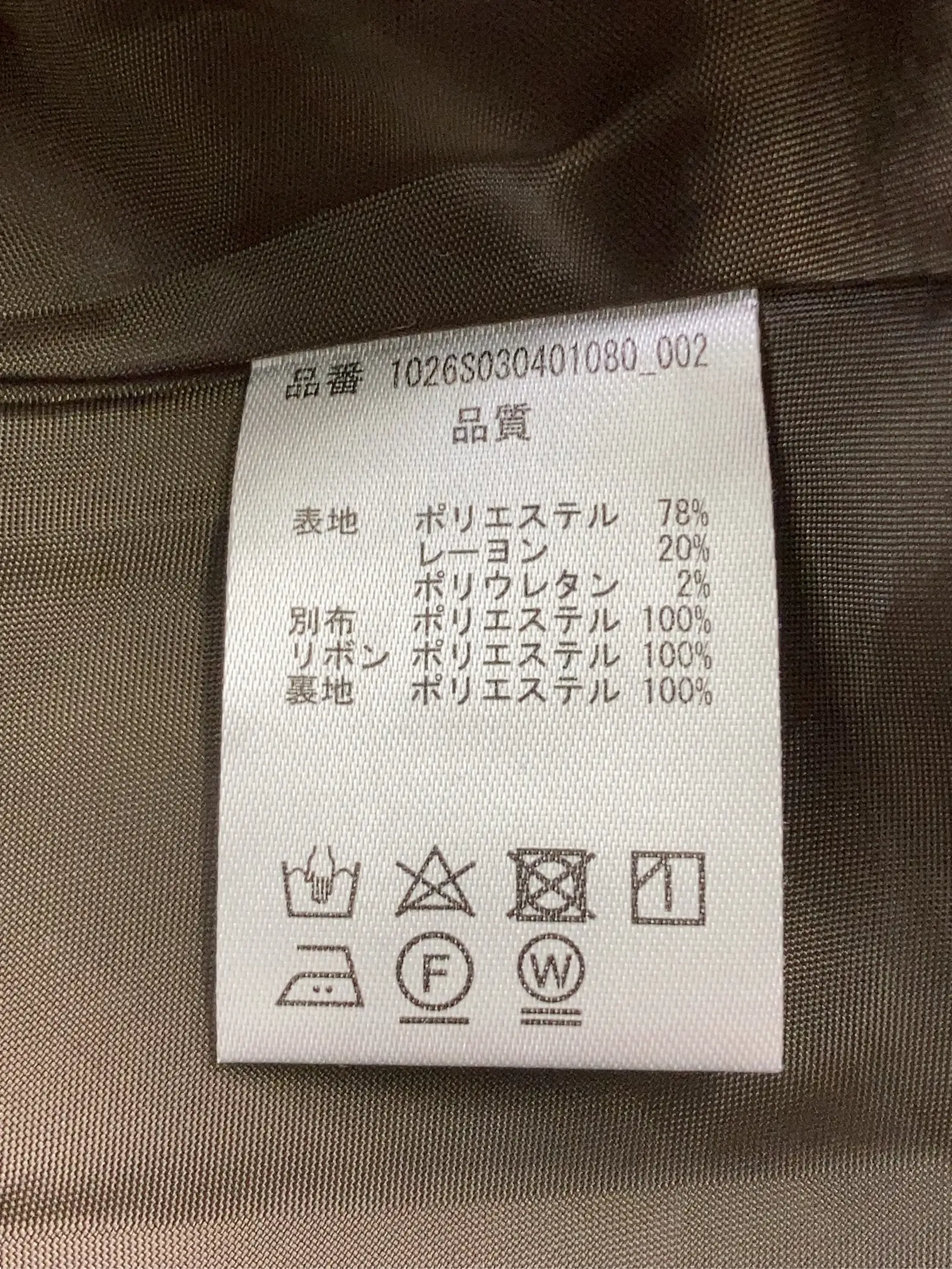 https://r2-worker.digdig.jp/product/b0281357-48f3-4ffc-8937-3605d3b78ab1/ef1b1c63-d09d-4aeb-b8c2-97a47cf906a2
