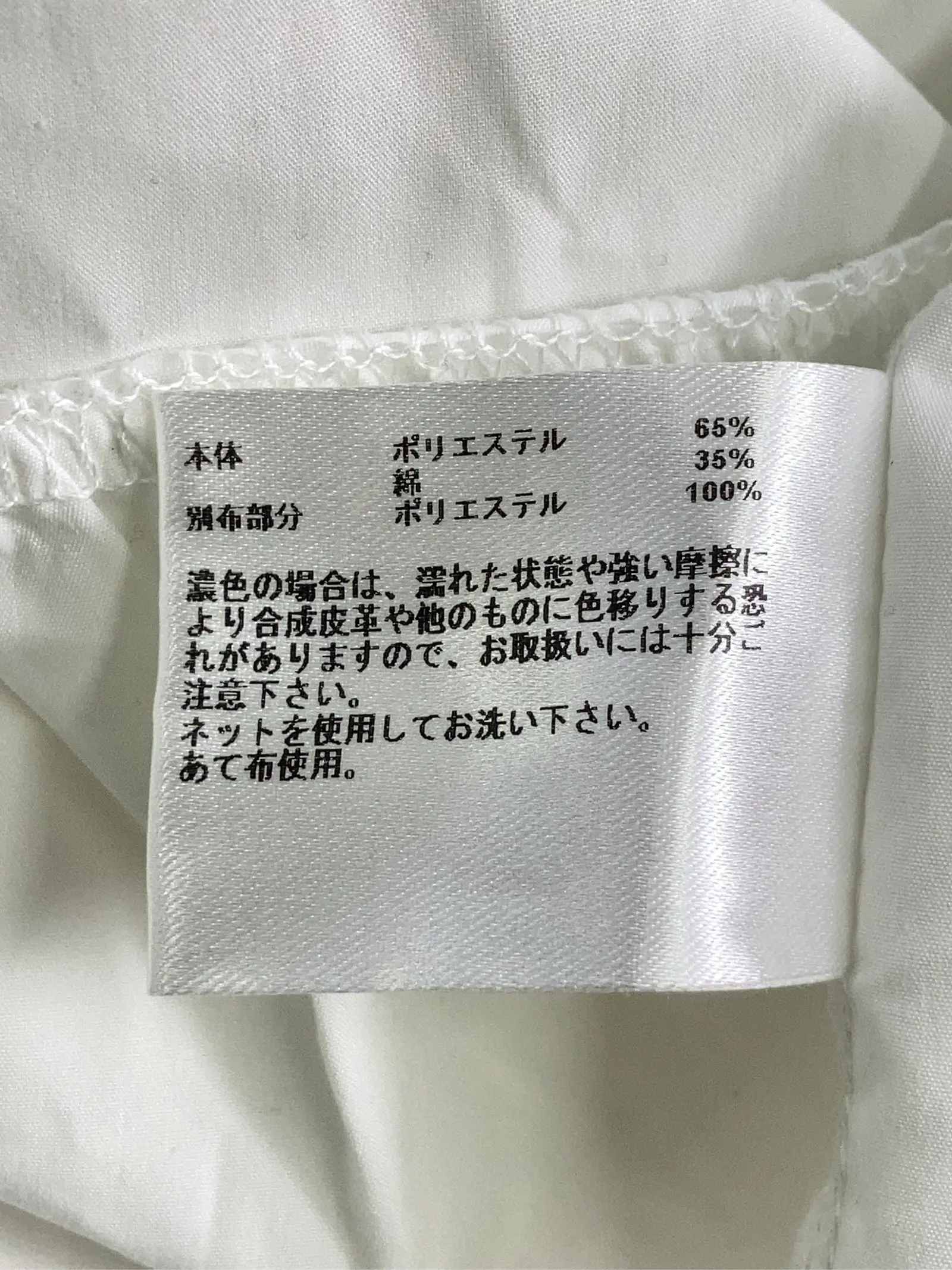https://r2-worker.digdig.jp/product/b028ac1b-9276-4a73-8da1-f7c3b372c0f1/143777e5-6b32-4279-a6e3-f24698906407