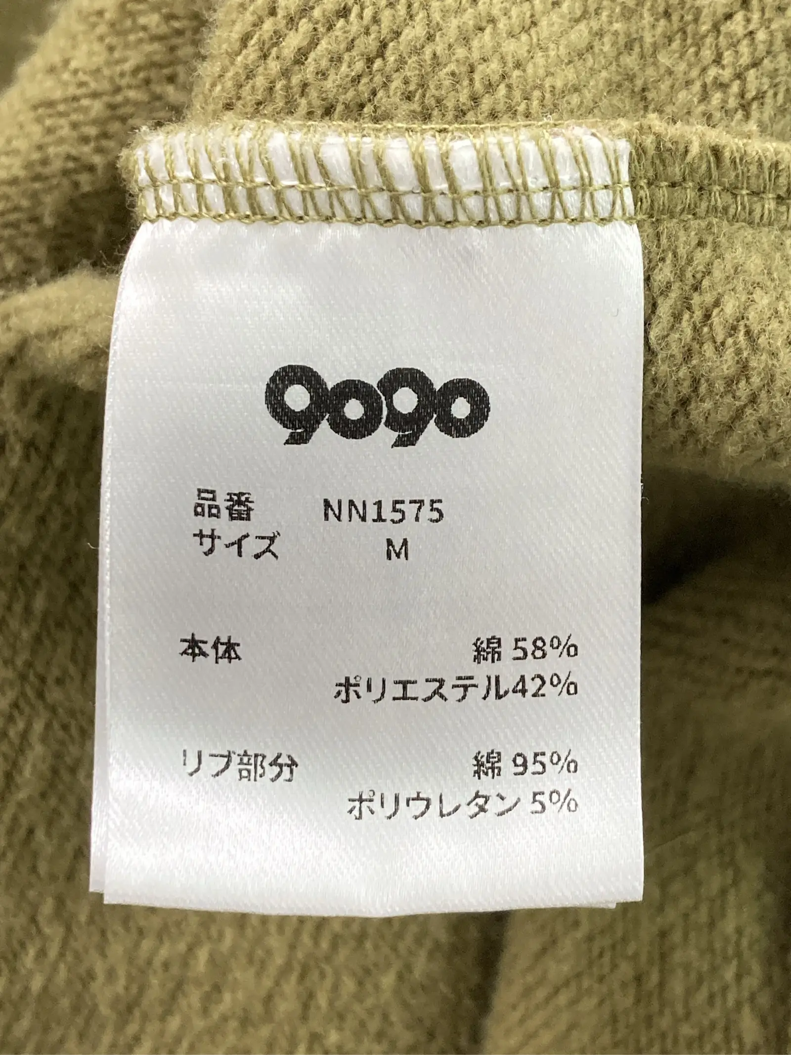 https://r2-worker.digdig.jp/product/b028c0ee-2f87-47fe-9c3d-314874b28be2/9ac897c9-9d2f-411e-b108-f992f727d513