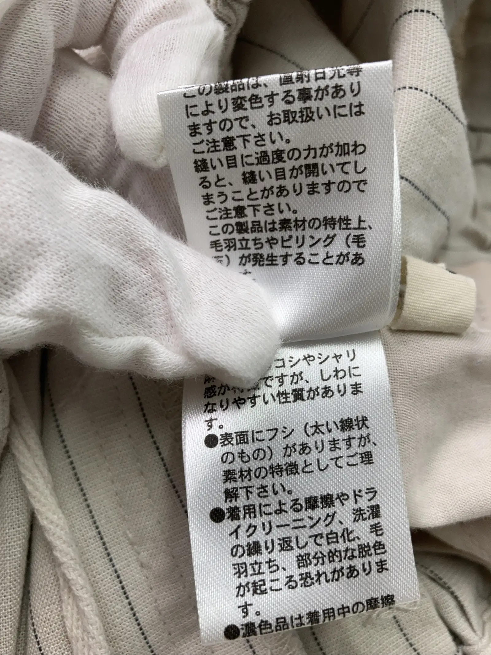 https://r2-worker.digdig.jp/product/b02c39db-4115-4f31-9201-3db665fd4ca6/00bed336-bbb1-4006-97b5-8ec0489abb68