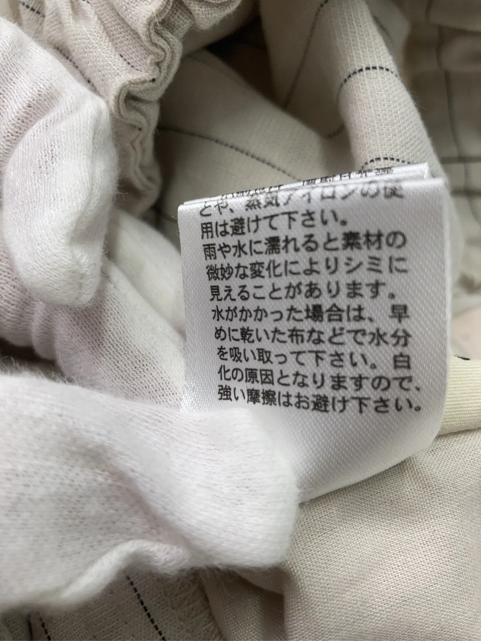 https://r2-worker.digdig.jp/product/b02c39db-4115-4f31-9201-3db665fd4ca6/03247c20-1fce-4bda-b1e3-ca8c23b7b880