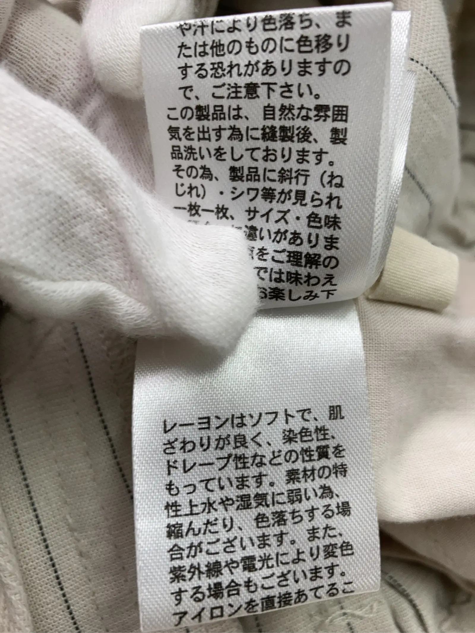https://r2-worker.digdig.jp/product/b02c39db-4115-4f31-9201-3db665fd4ca6/85f27af8-8088-4368-8b58-dfd515b2f5c4