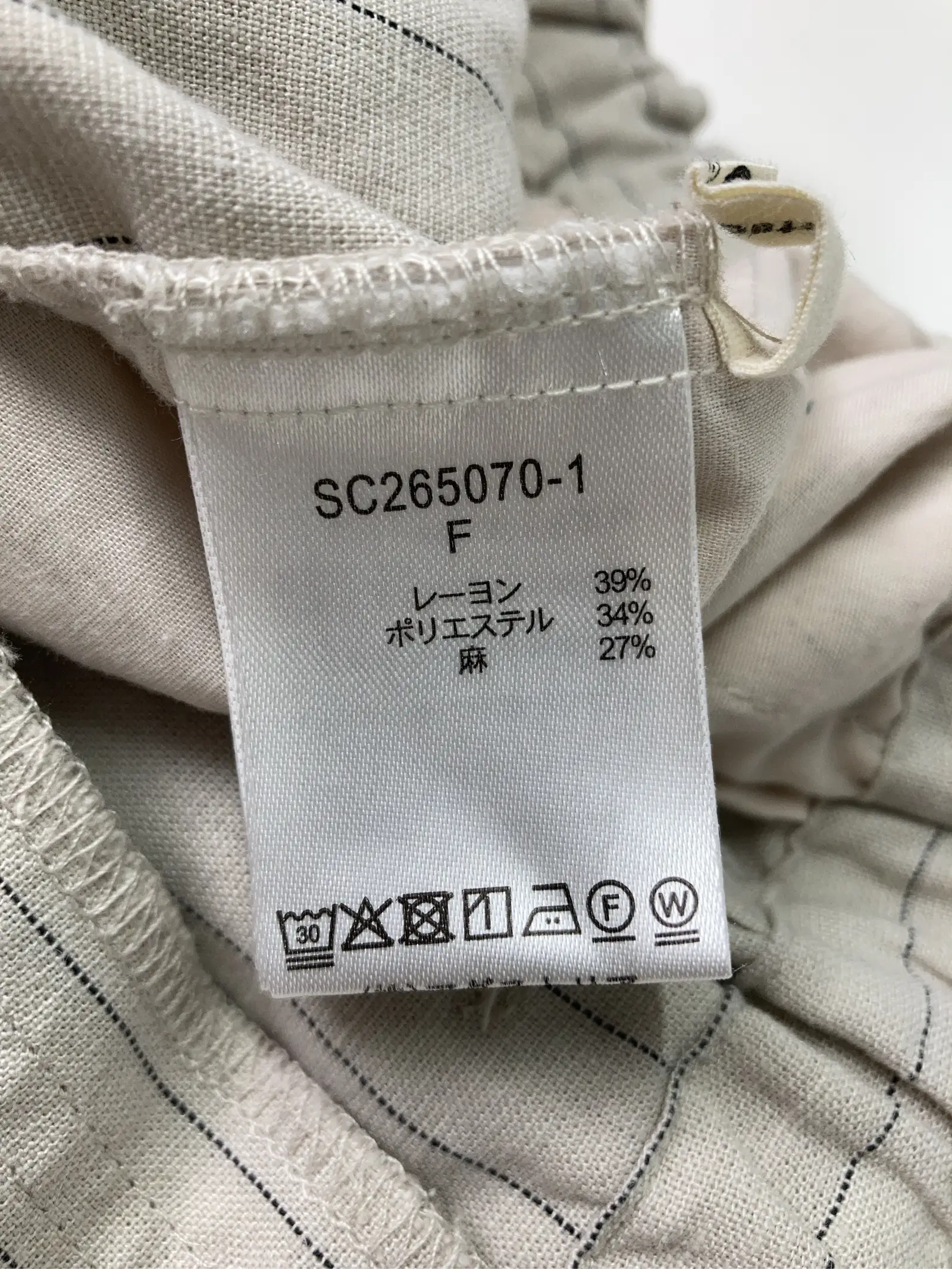 https://r2-worker.digdig.jp/product/b02c39db-4115-4f31-9201-3db665fd4ca6/d6d3266d-79c6-4ca6-b77b-65b82e6a82d2