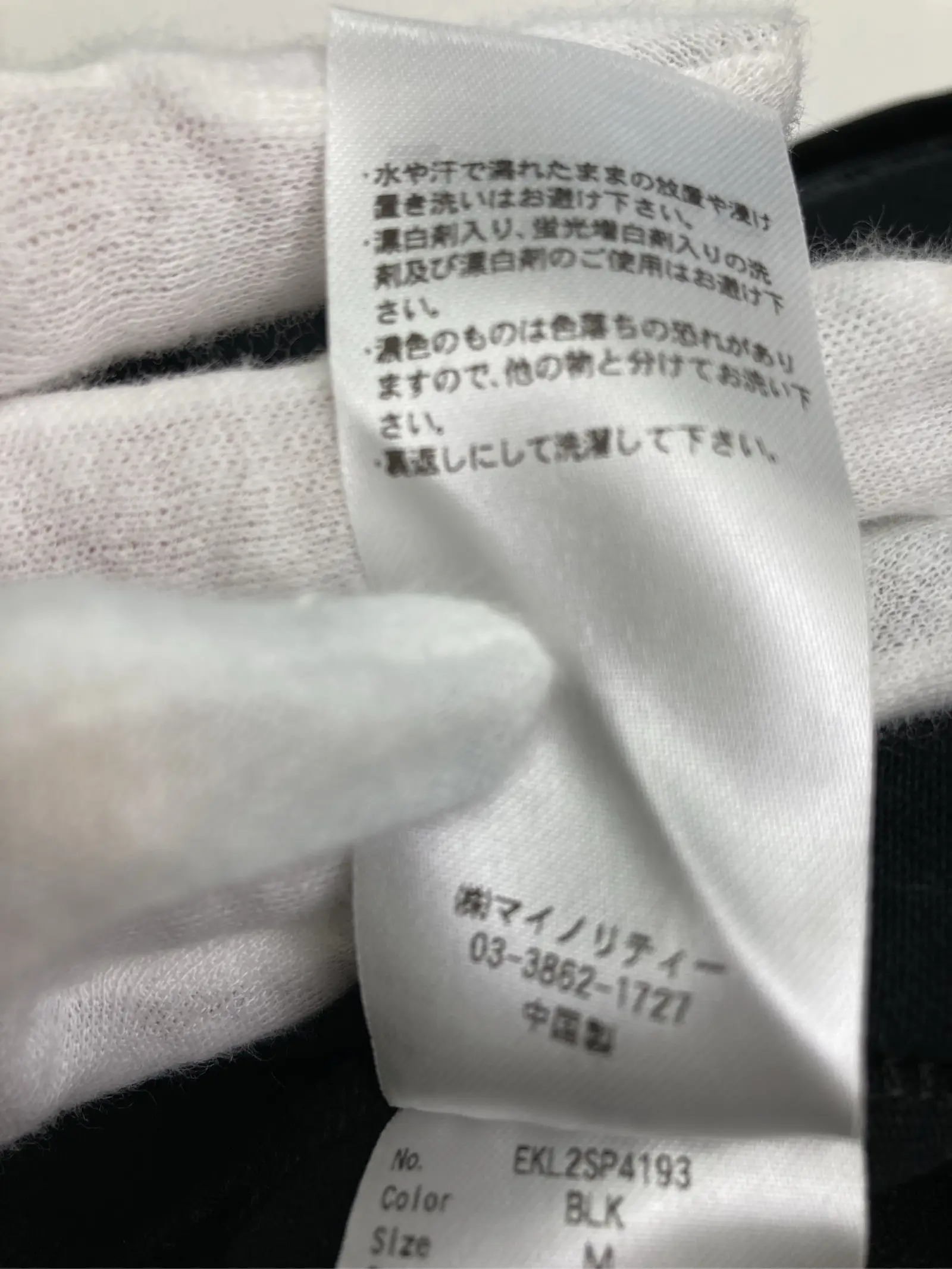 https://r2-worker.digdig.jp/product/b02dabff-a42a-43d9-b15c-291cc55be344/f42f0680-bfbb-4e90-bb5b-ebc75db1aaaf