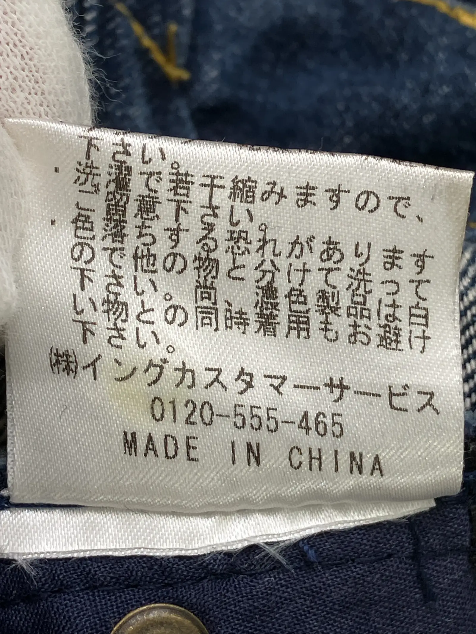 https://r2-worker.digdig.jp/product/b02e0d96-6e9c-40f7-84c0-95d4a7581a3c/b2f54f28-6219-48b7-93a6-ef01e1403a83