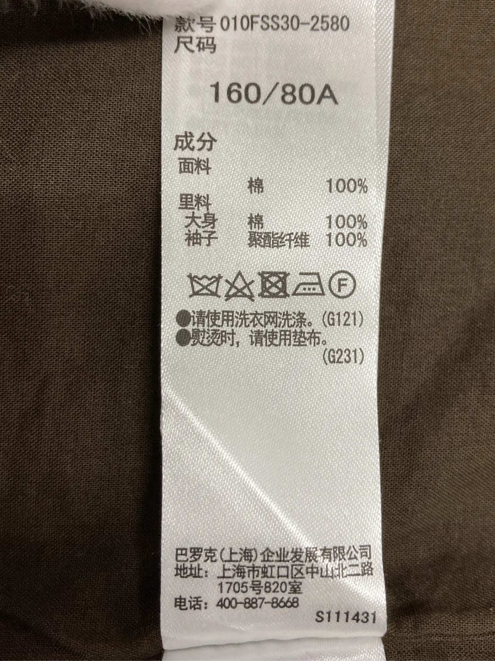 https://r2-worker.digdig.jp/product/b02eb068-c084-4f0e-9767-8de66a1fd629/131bb0e6-7cff-4695-91e8-e6e43a1c822e