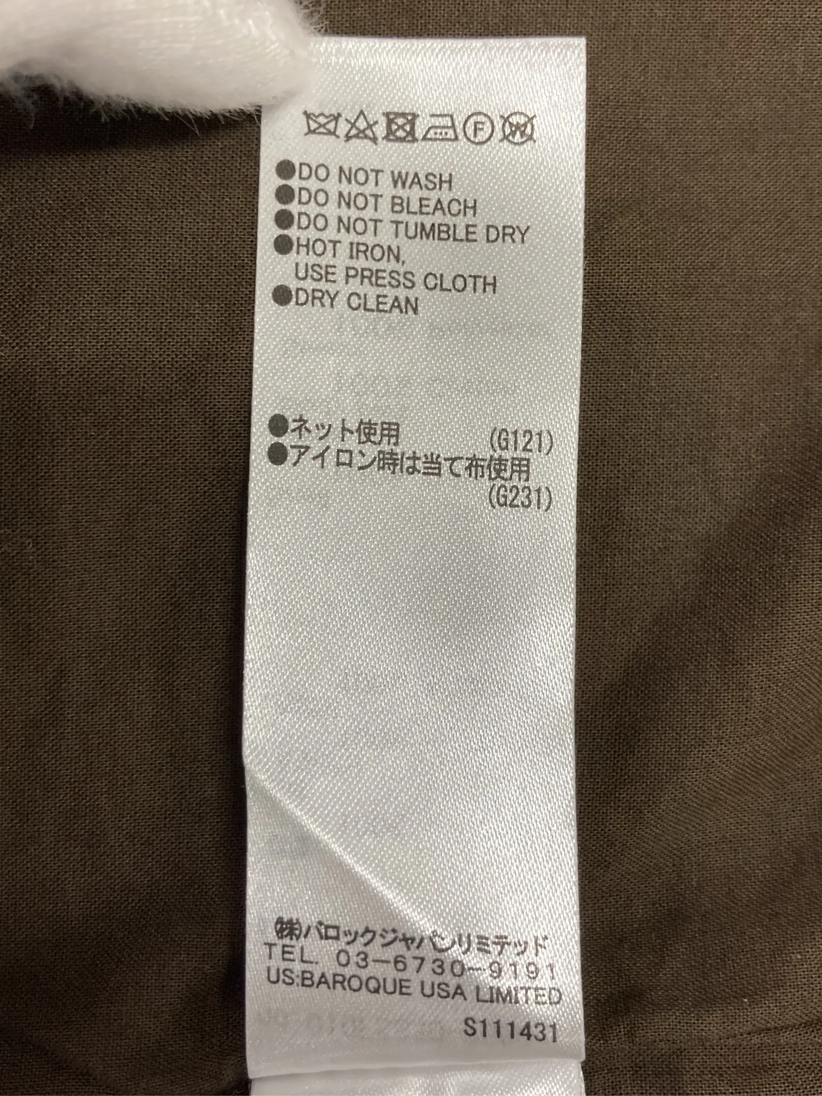https://r2-worker.digdig.jp/product/b02eb068-c084-4f0e-9767-8de66a1fd629/325d2671-b15b-447f-9fea-8e5b304d94d7