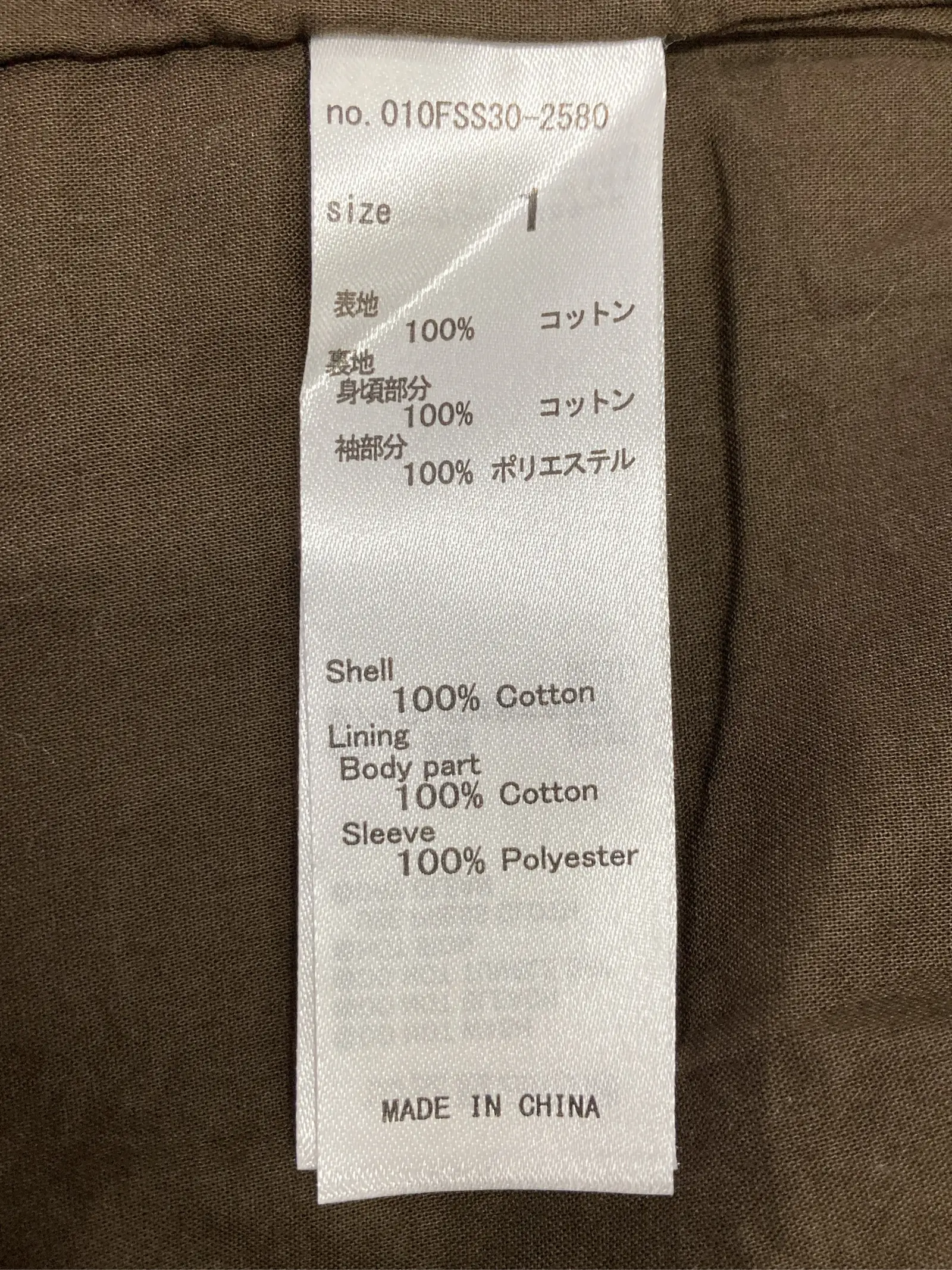 https://r2-worker.digdig.jp/product/b02eb068-c084-4f0e-9767-8de66a1fd629/44bed1bf-480a-4344-a762-12c9f8a07268