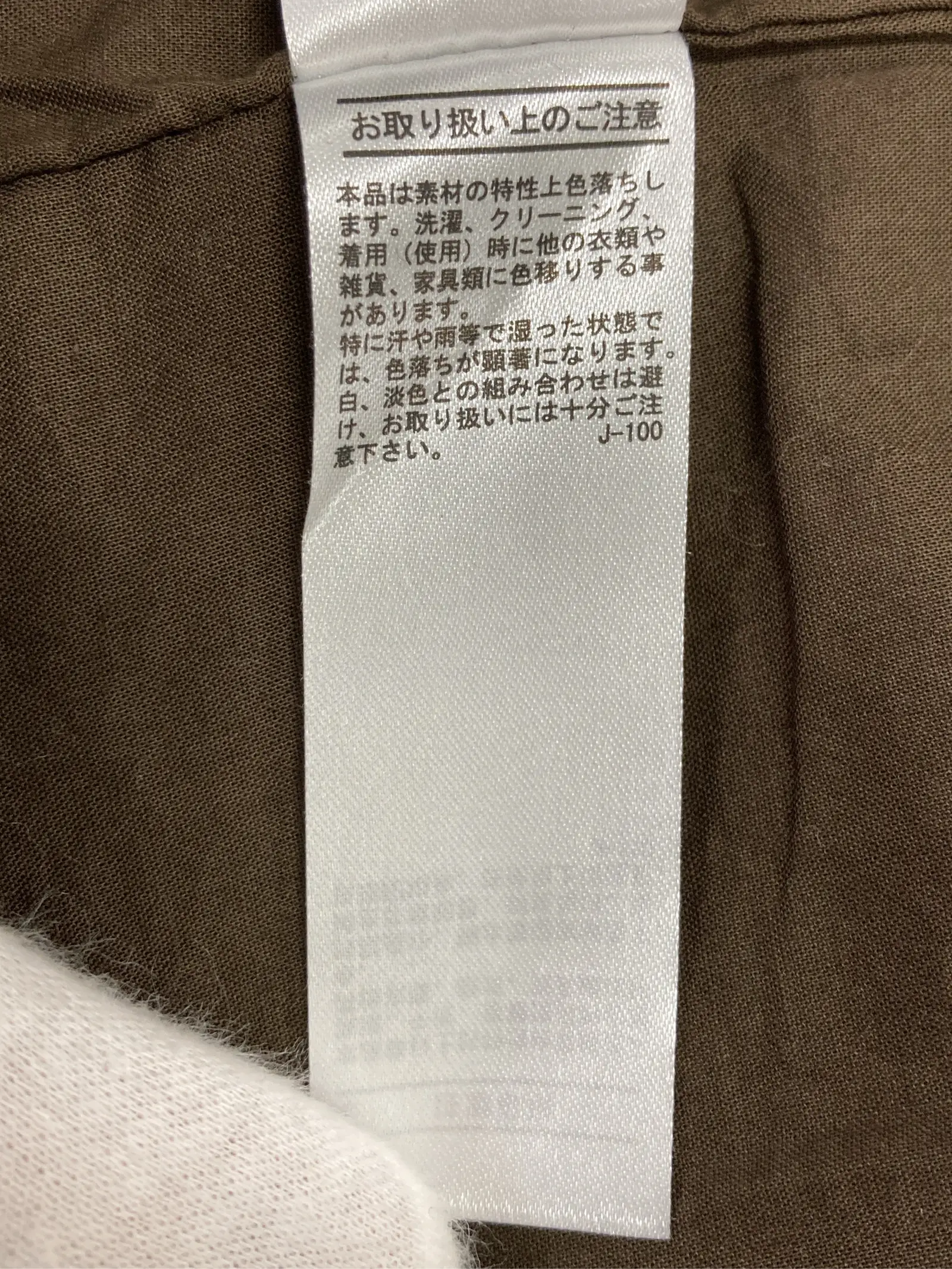 https://r2-worker.digdig.jp/product/b02eb068-c084-4f0e-9767-8de66a1fd629/bd61e229-f4bd-4eb7-9d7c-8e2e34a09628