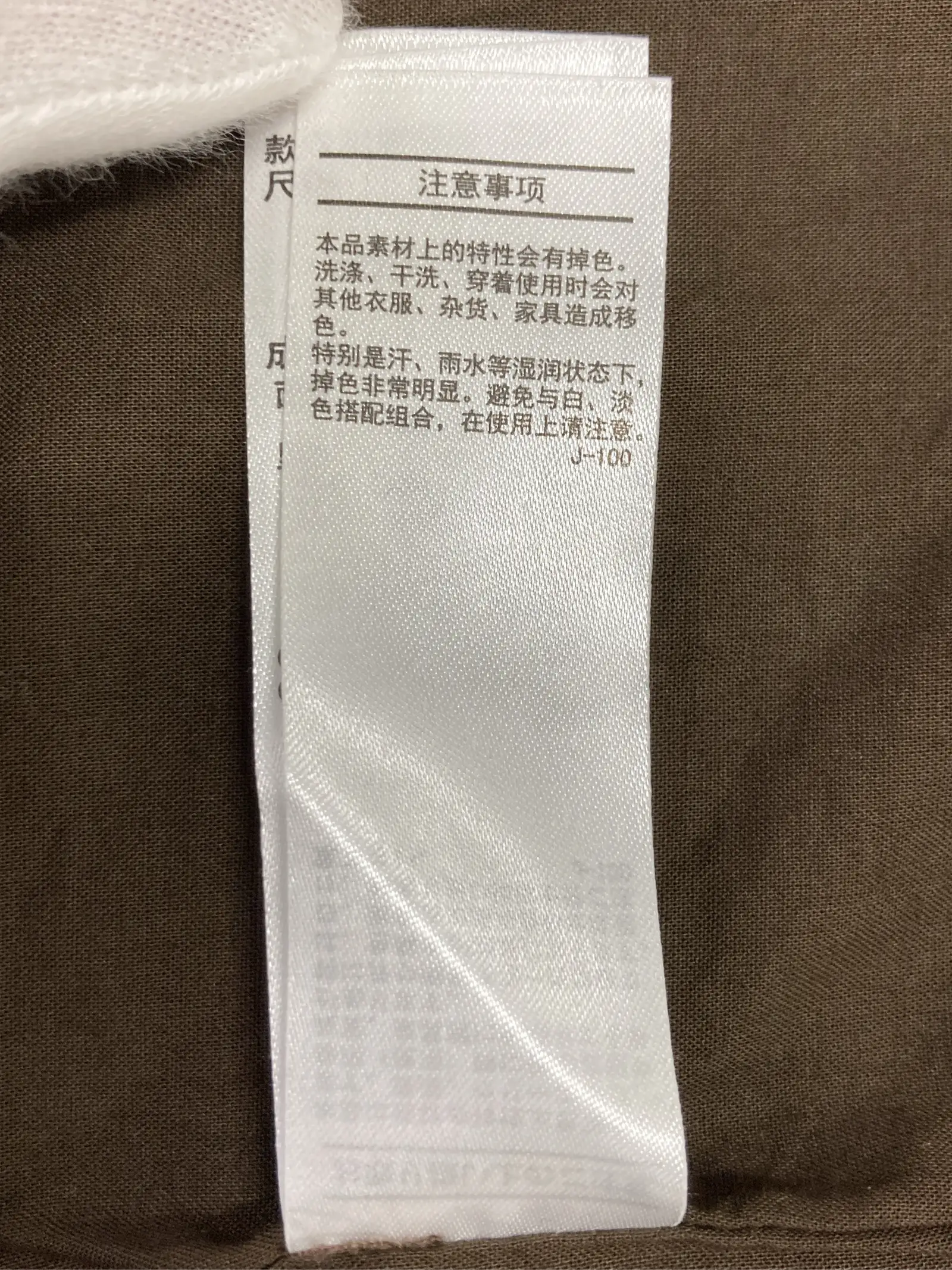 https://r2-worker.digdig.jp/product/b02eb068-c084-4f0e-9767-8de66a1fd629/cc1ae2c6-7a0c-4c0b-aab1-a62251f56b31