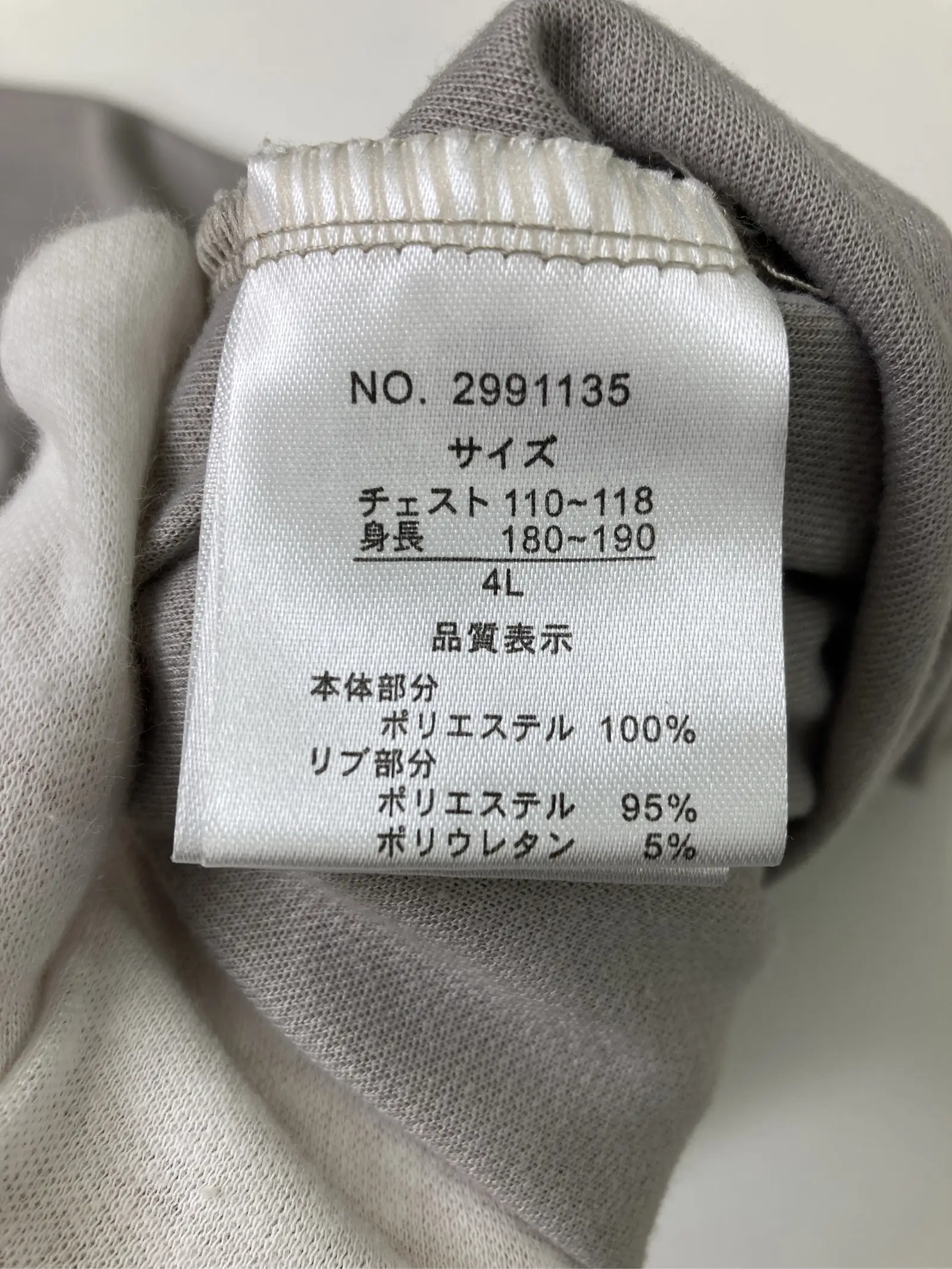 https://r2-worker.digdig.jp/product/b02f7e2b-dc73-4d4b-b3af-e3bd5fa798f2/61648606-8bb6-4d02-ad6d-f926013222a7