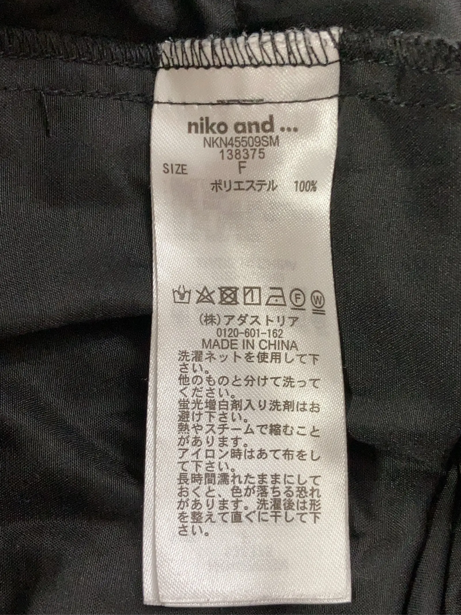 https://r2-worker.digdig.jp/product/b031fbc9-4317-42fa-8ad0-66fabe920869/84368218-aa36-4340-8a79-a78922d972d4