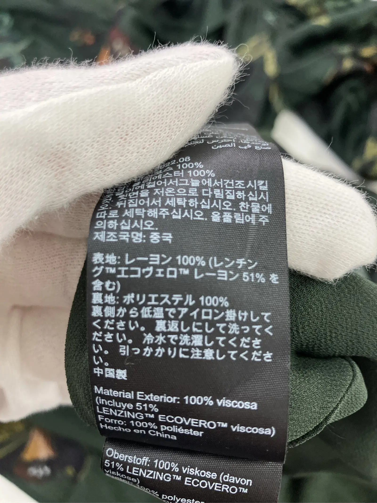 https://r2-worker.digdig.jp/product/b03267be-5345-471d-9225-539a065c3ec7/7221ac69-8880-4120-a053-f4926f639d56