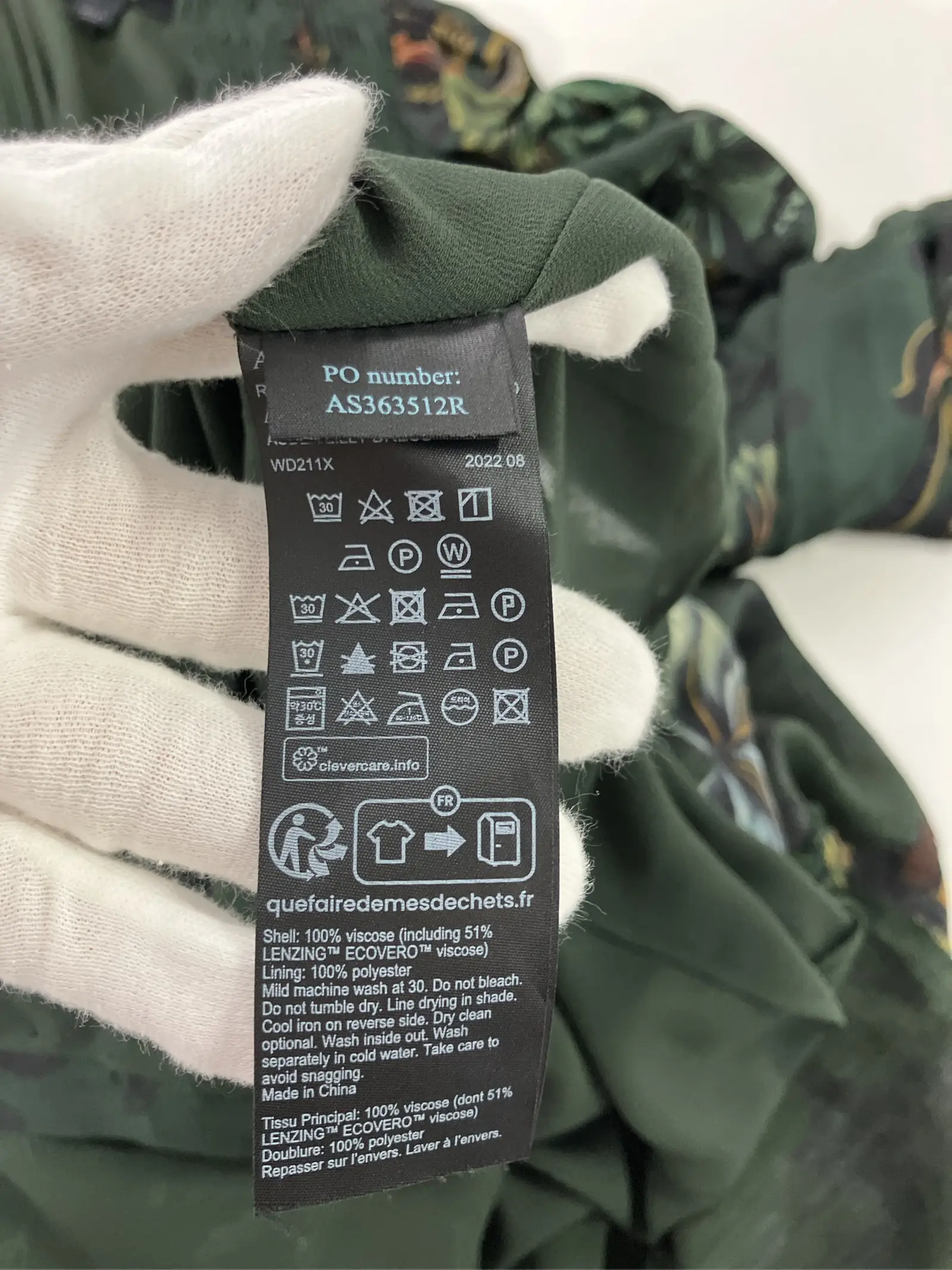 https://r2-worker.digdig.jp/product/b03267be-5345-471d-9225-539a065c3ec7/d1917cc7-bee7-4478-821e-1857131d0835