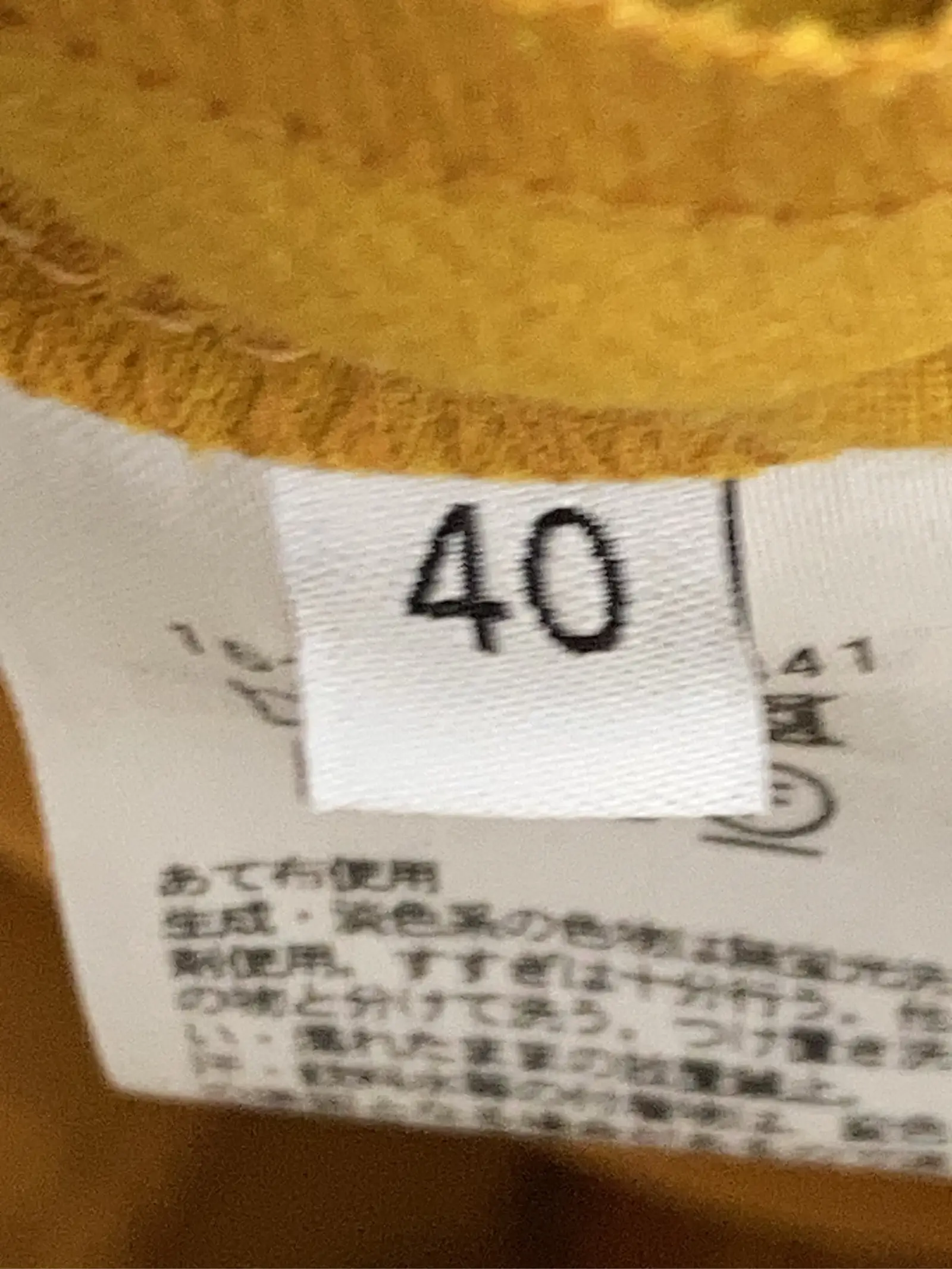 https://r2-worker.digdig.jp/product/b032dd40-5dfc-40ab-ac92-28a6178052e0/61a3de92-4438-4d23-a4cf-87e1d1ba7ecd