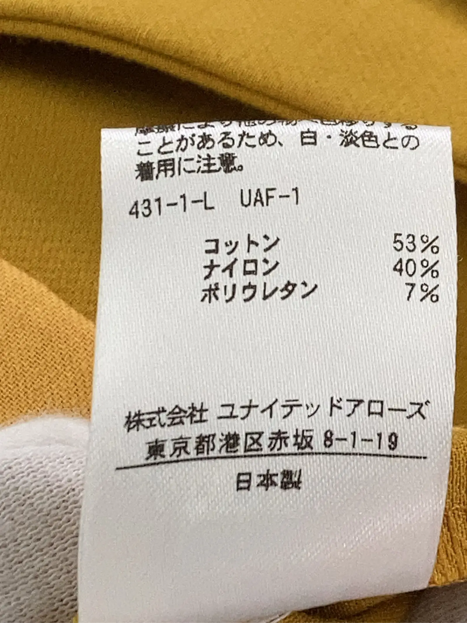 https://r2-worker.digdig.jp/product/b032dd40-5dfc-40ab-ac92-28a6178052e0/c52f3e70-9e59-4cf3-869b-5cf74b661232