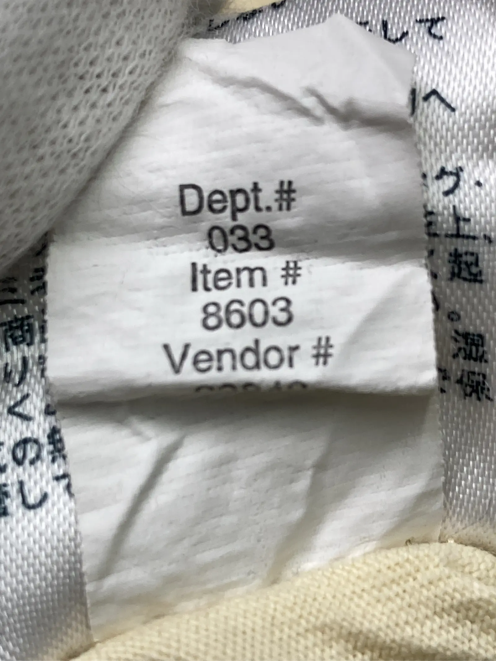 https://r2-worker.digdig.jp/product/b03328a7-08a8-478c-927f-9e866248bb3b/9dea33e7-9a2c-4e7f-bc47-65017db85ca5
