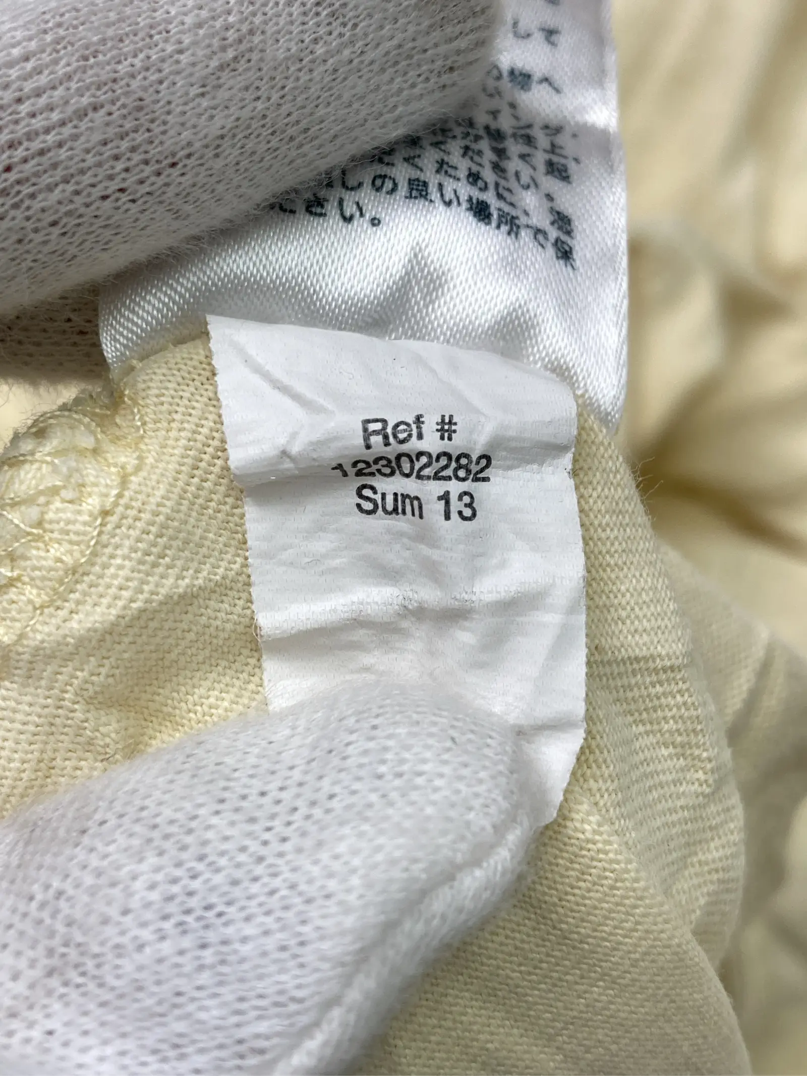 https://r2-worker.digdig.jp/product/b03328a7-08a8-478c-927f-9e866248bb3b/fef511b6-c231-443f-86bb-2e1a8af1f48f