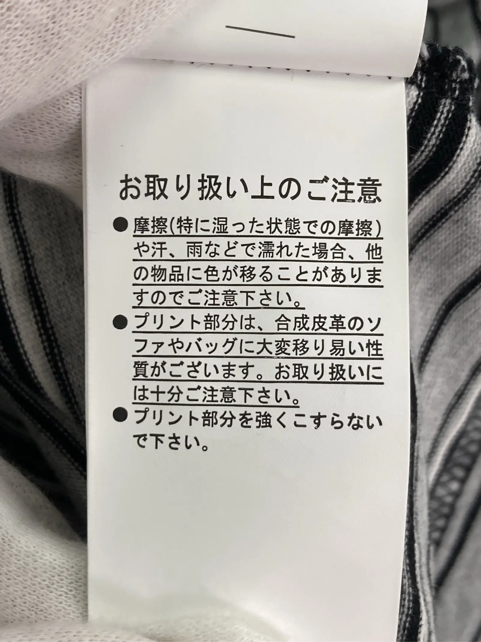 https://r2-worker.digdig.jp/product/b033cbd5-ad5e-453d-aaec-02fcecbf3250/9369ca8a-6913-41b7-a027-09d7c1312e0c