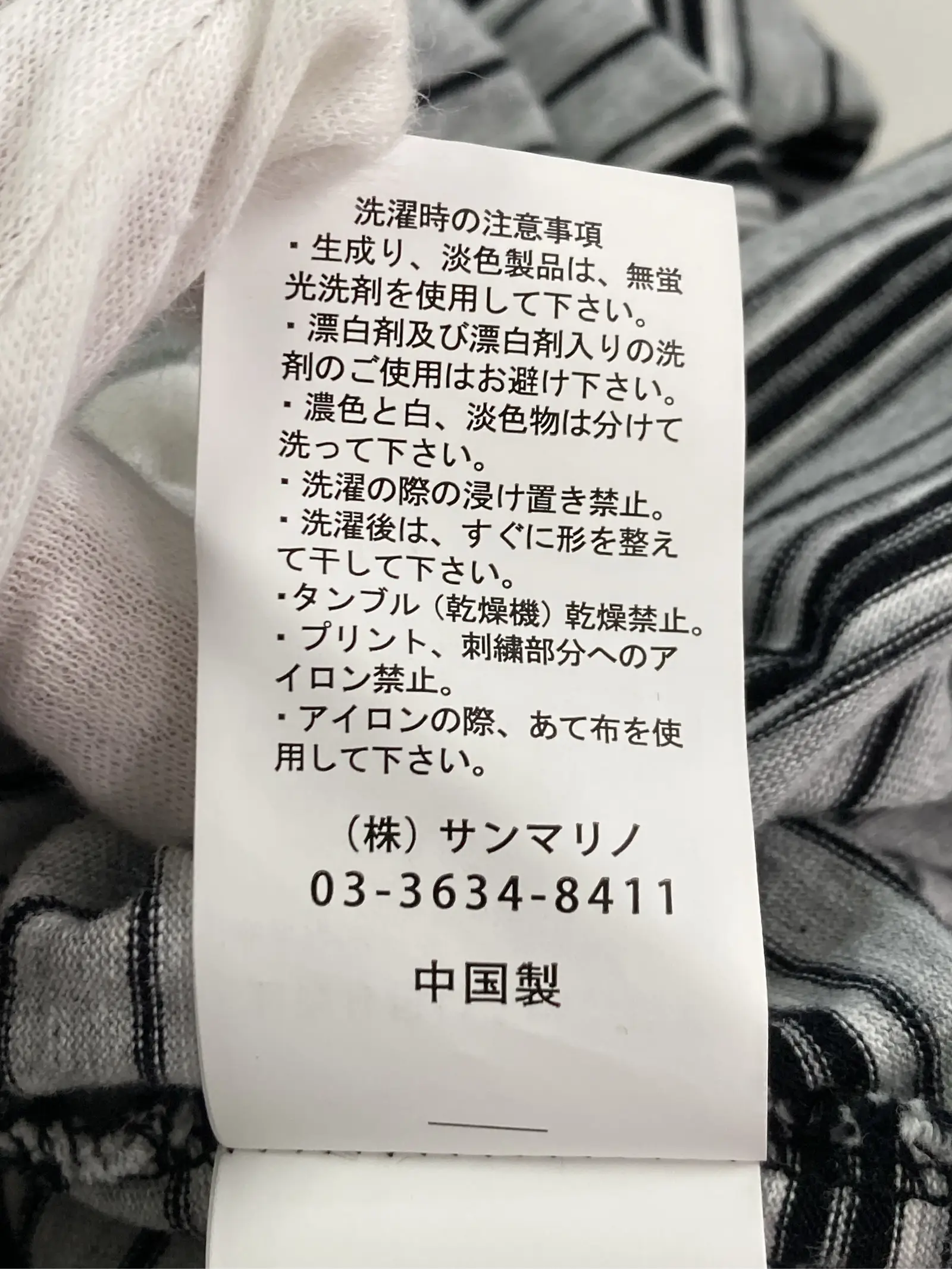 https://r2-worker.digdig.jp/product/b033cbd5-ad5e-453d-aaec-02fcecbf3250/9d3a3f2f-07b4-4e94-a67c-93f99c921e92