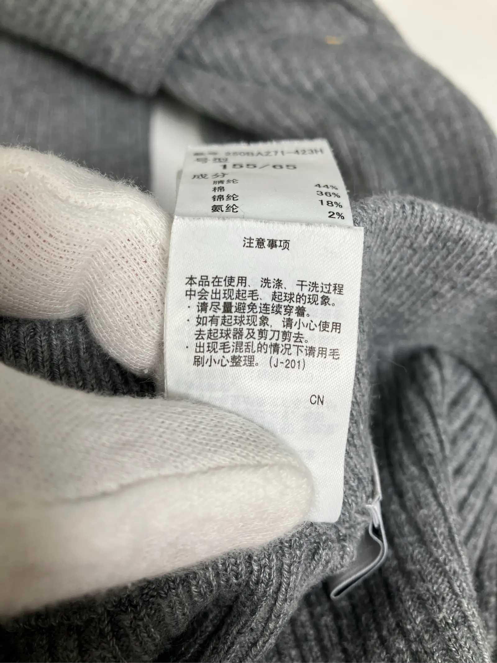https://r2-worker.digdig.jp/product/b0351774-1b65-4cba-8267-1b9c886f03f8/25821d5e-7aba-467f-80db-b55adba9c1a3