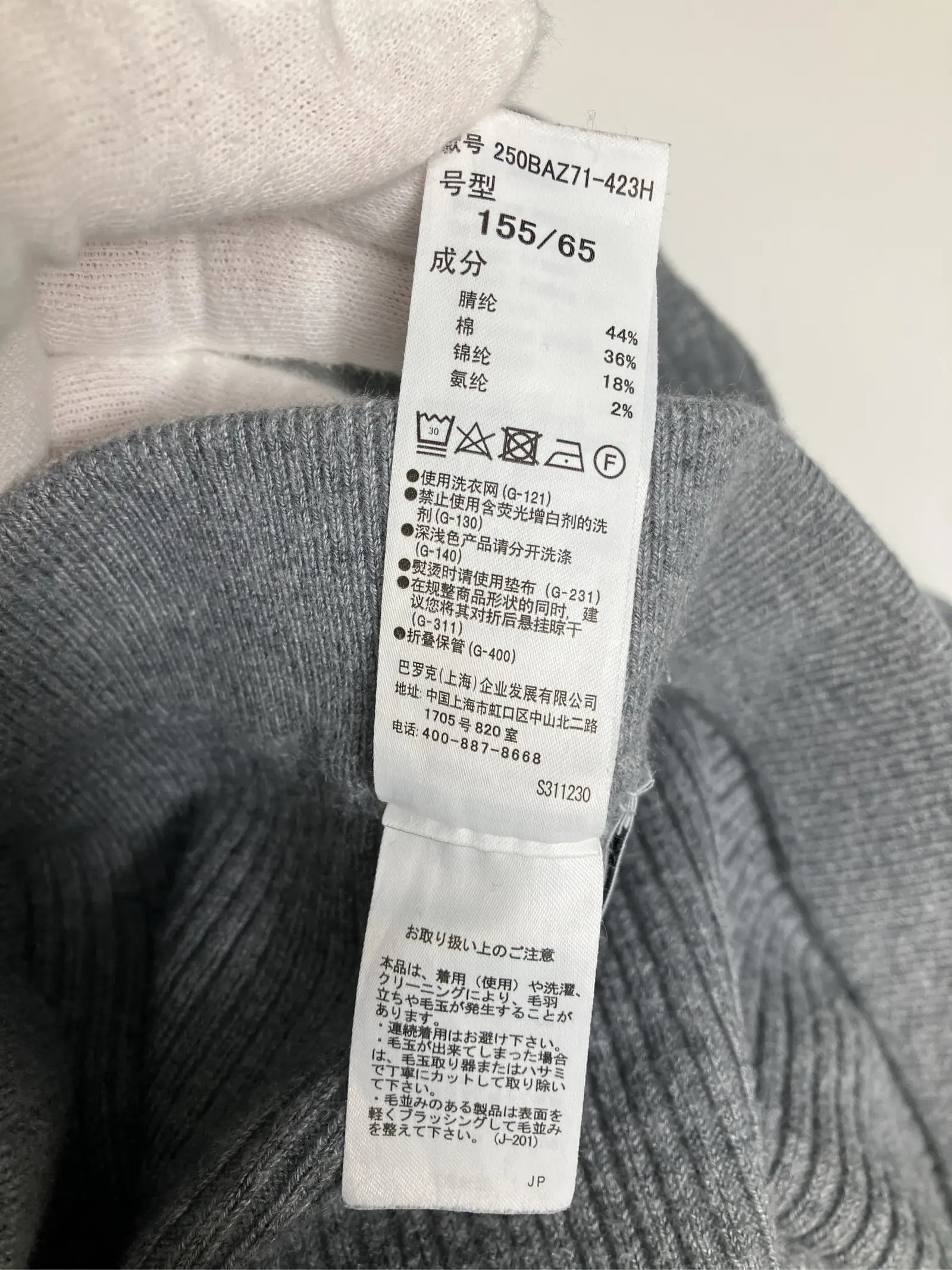 https://r2-worker.digdig.jp/product/b0351774-1b65-4cba-8267-1b9c886f03f8/676859bd-917c-47fc-8454-6a737fc4e665