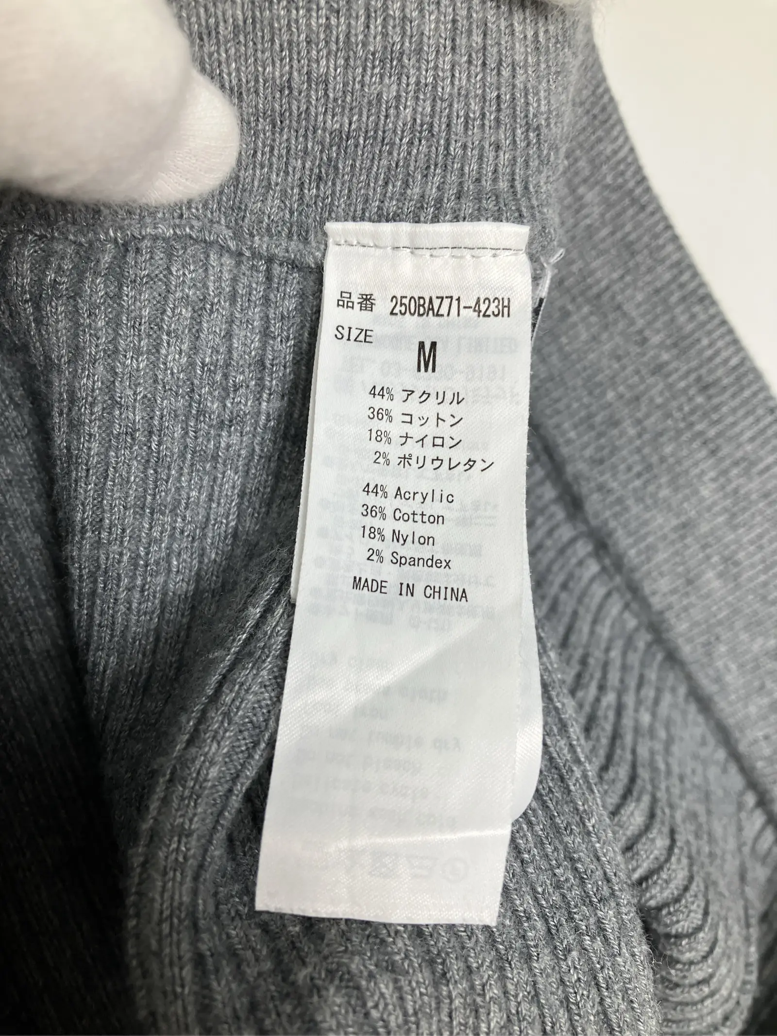 https://r2-worker.digdig.jp/product/b0351774-1b65-4cba-8267-1b9c886f03f8/87e712dc-b41f-461d-aa48-c3d39d41718c