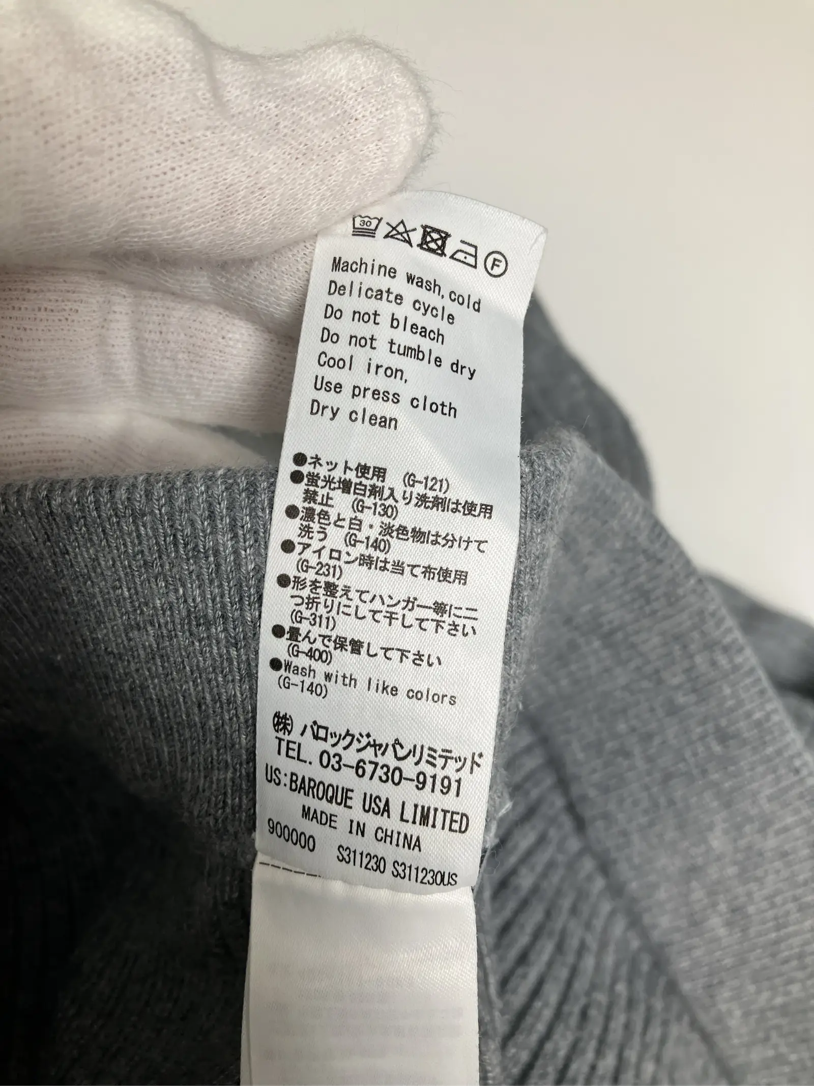 https://r2-worker.digdig.jp/product/b0351774-1b65-4cba-8267-1b9c886f03f8/c7a1091a-8c8c-459e-b89a-64f2363dbad9