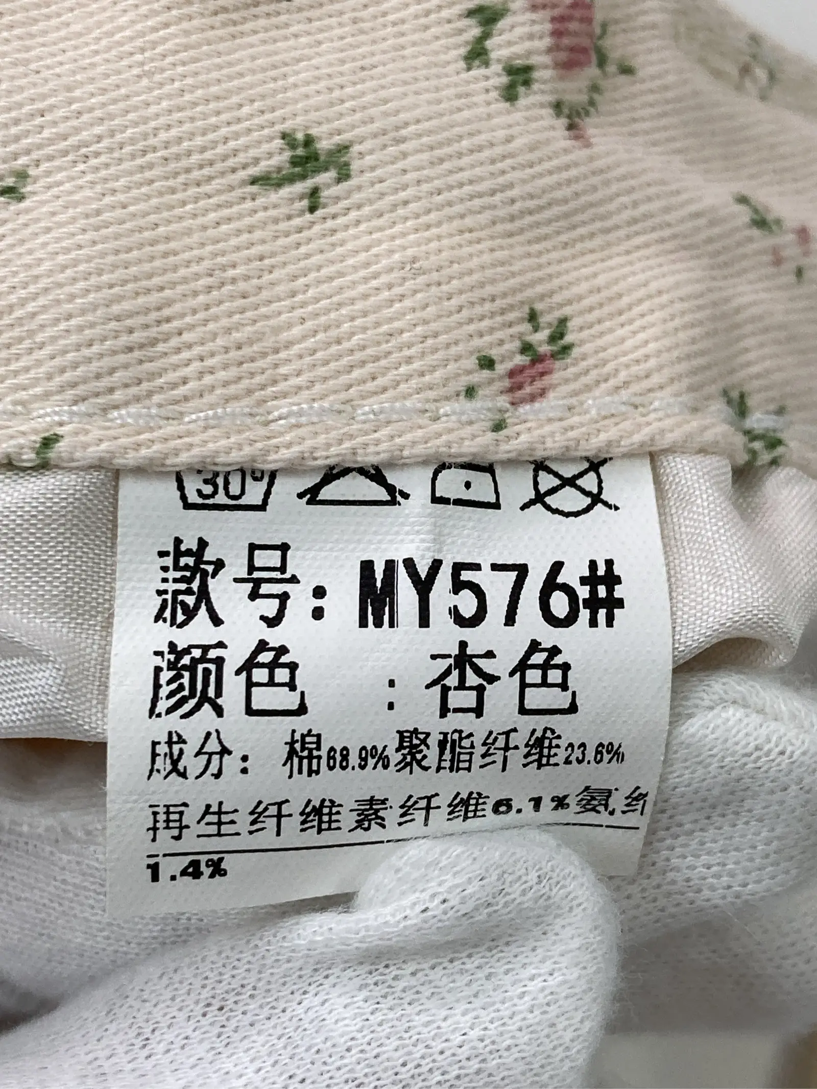 https://r2-worker.digdig.jp/product/b0351a05-e53d-4e8d-907f-9fd4c3c4bc4c/ed5403ff-89b1-4b64-84b5-34aa86d40d5a