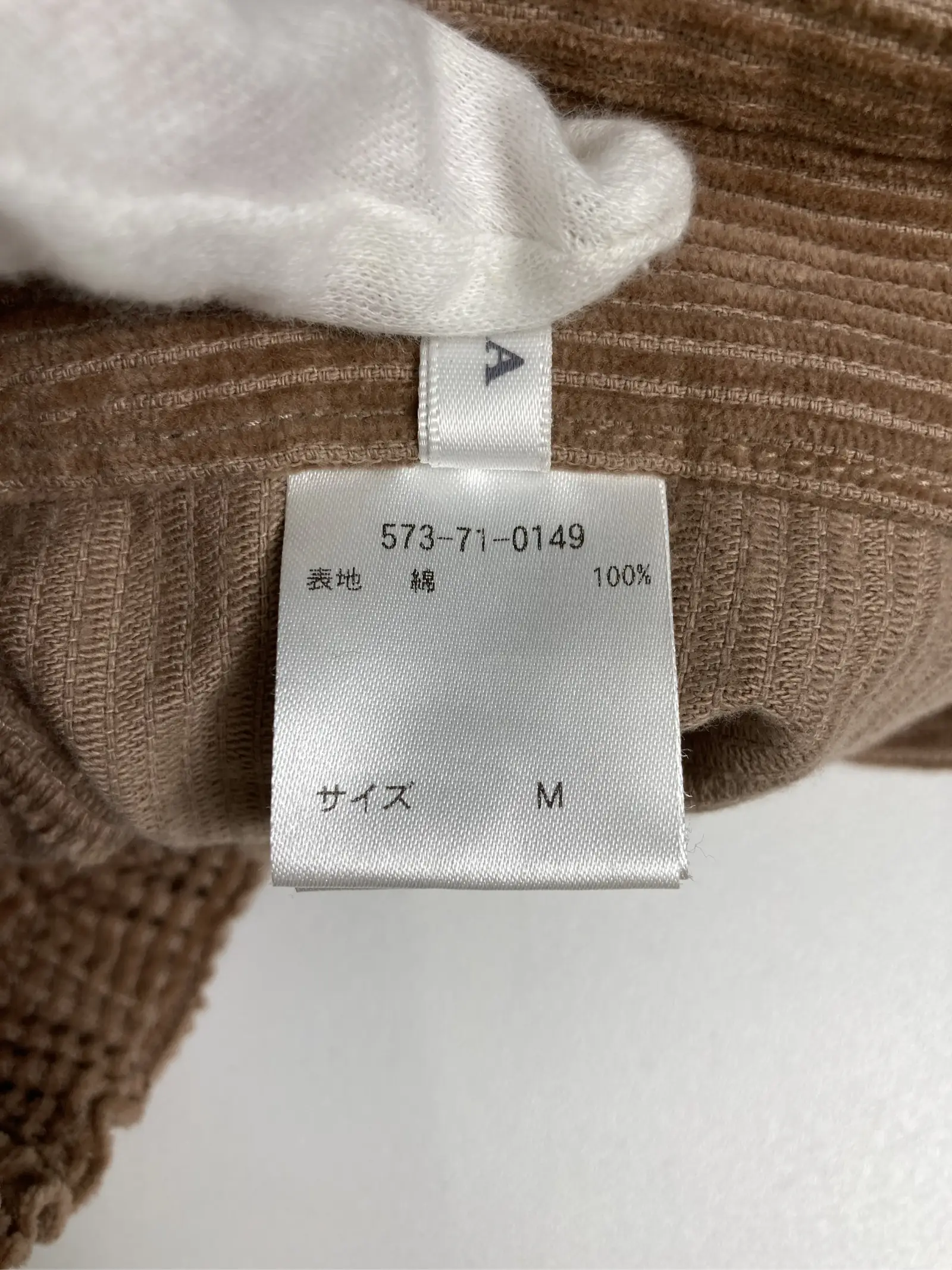 https://r2-worker.digdig.jp/product/b036d0ad-ab0f-412a-b388-ddb5cf51c300/3f4ba9c7-91c3-4469-b103-23347e7ef4c6