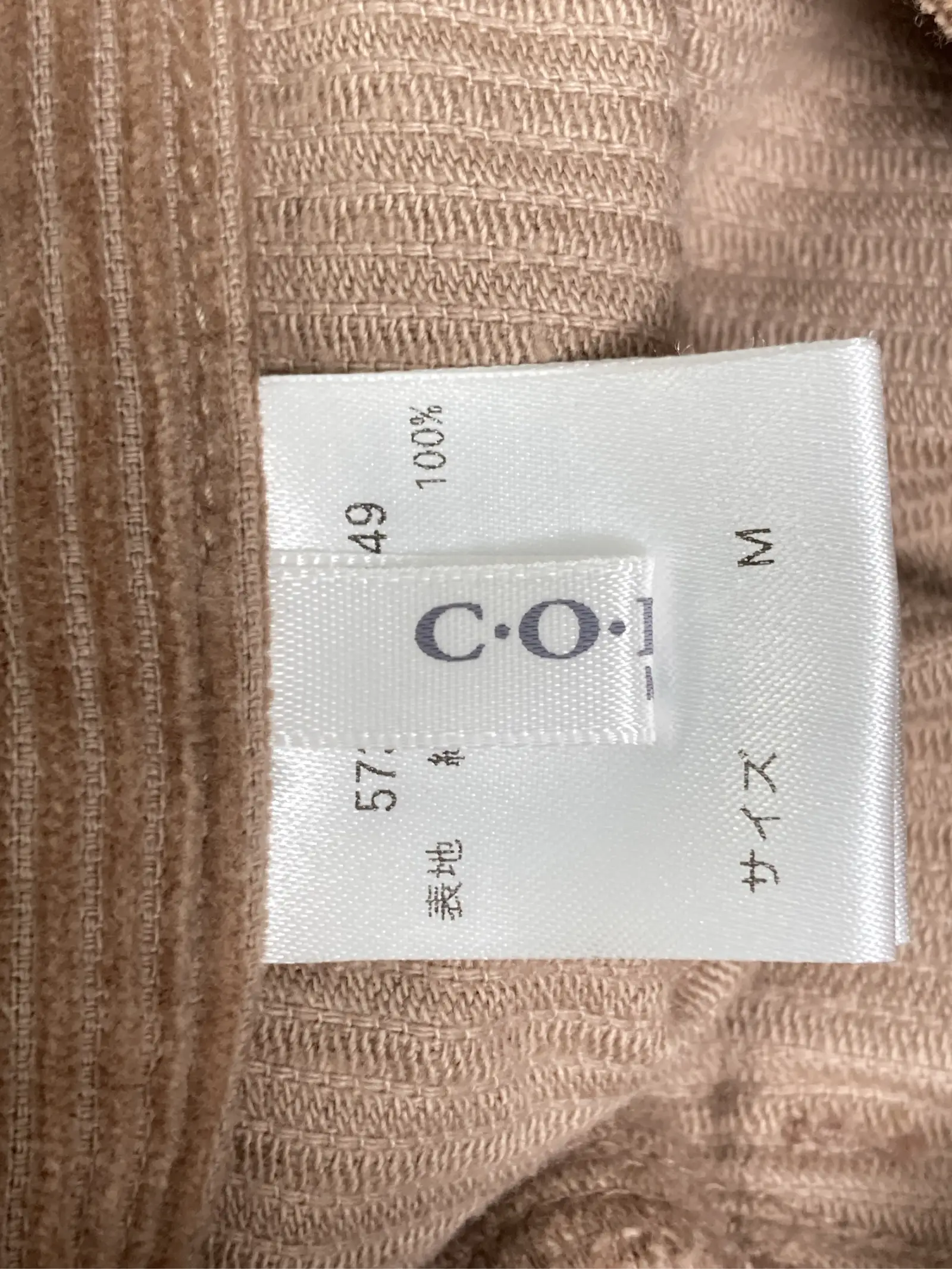 https://r2-worker.digdig.jp/product/b036d0ad-ab0f-412a-b388-ddb5cf51c300/52cc8554-64a7-4cb1-bb31-b0e3f8c08137