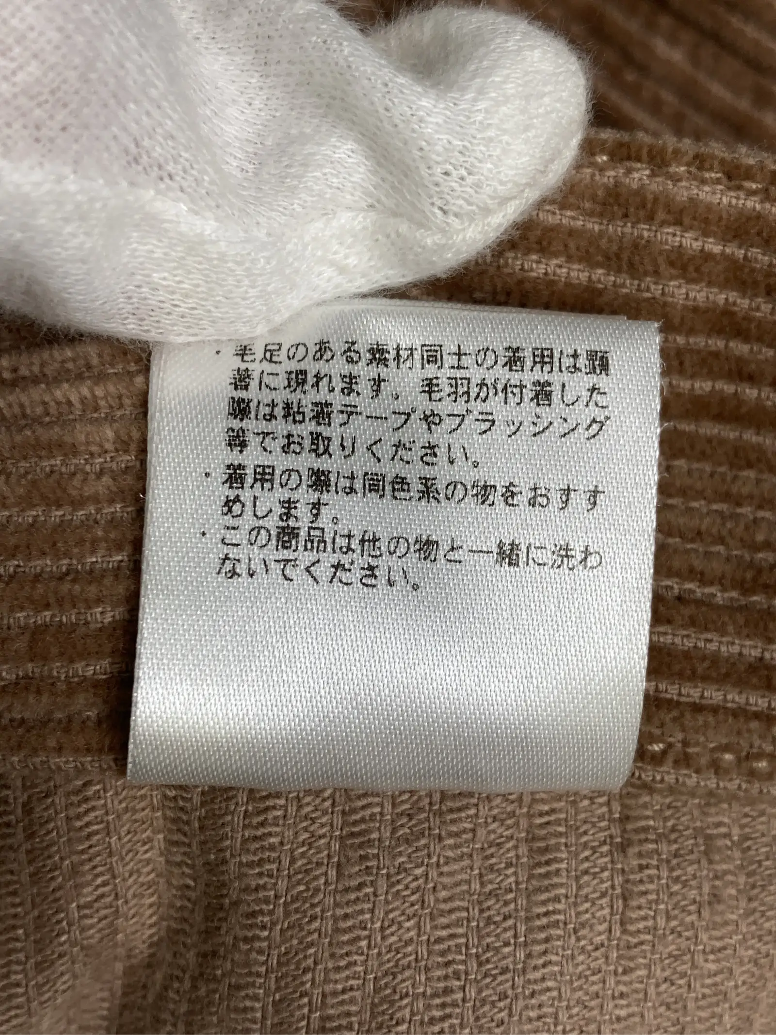 https://r2-worker.digdig.jp/product/b036d0ad-ab0f-412a-b388-ddb5cf51c300/d305c2e7-1761-49a6-819f-18da71d1b942