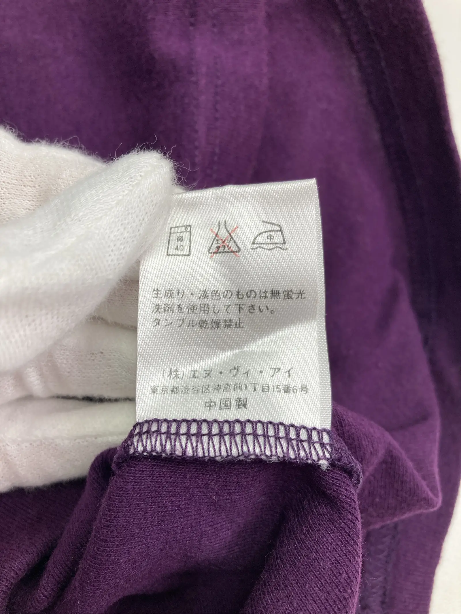 https://r2-worker.digdig.jp/product/b038155f-516f-4263-b4ae-200eb6e00ca2/66330116-6a98-4b03-adbb-950d41435c37