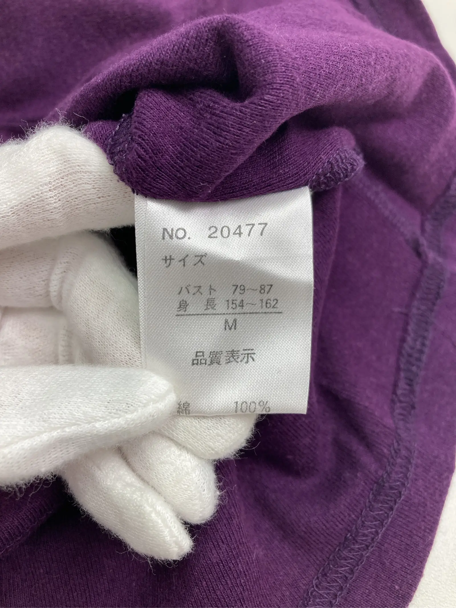 https://r2-worker.digdig.jp/product/b038155f-516f-4263-b4ae-200eb6e00ca2/96ca386f-dbce-4d77-9a79-6cc68fac6a64